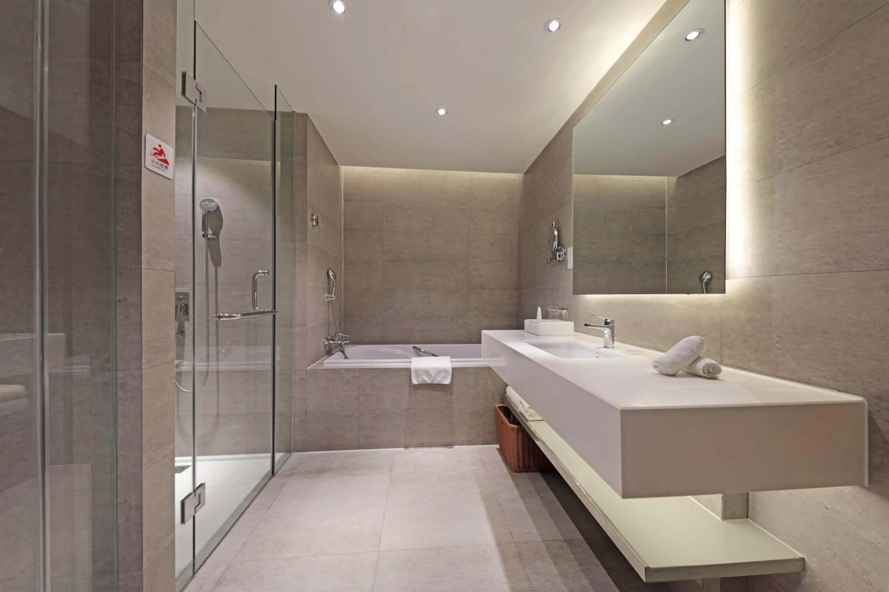 Haikou Meilan International Airport Hotel