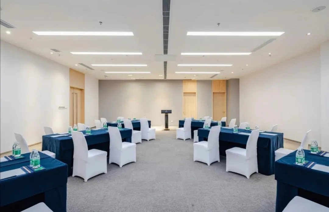 Haikou Meilan International Airport Hotel