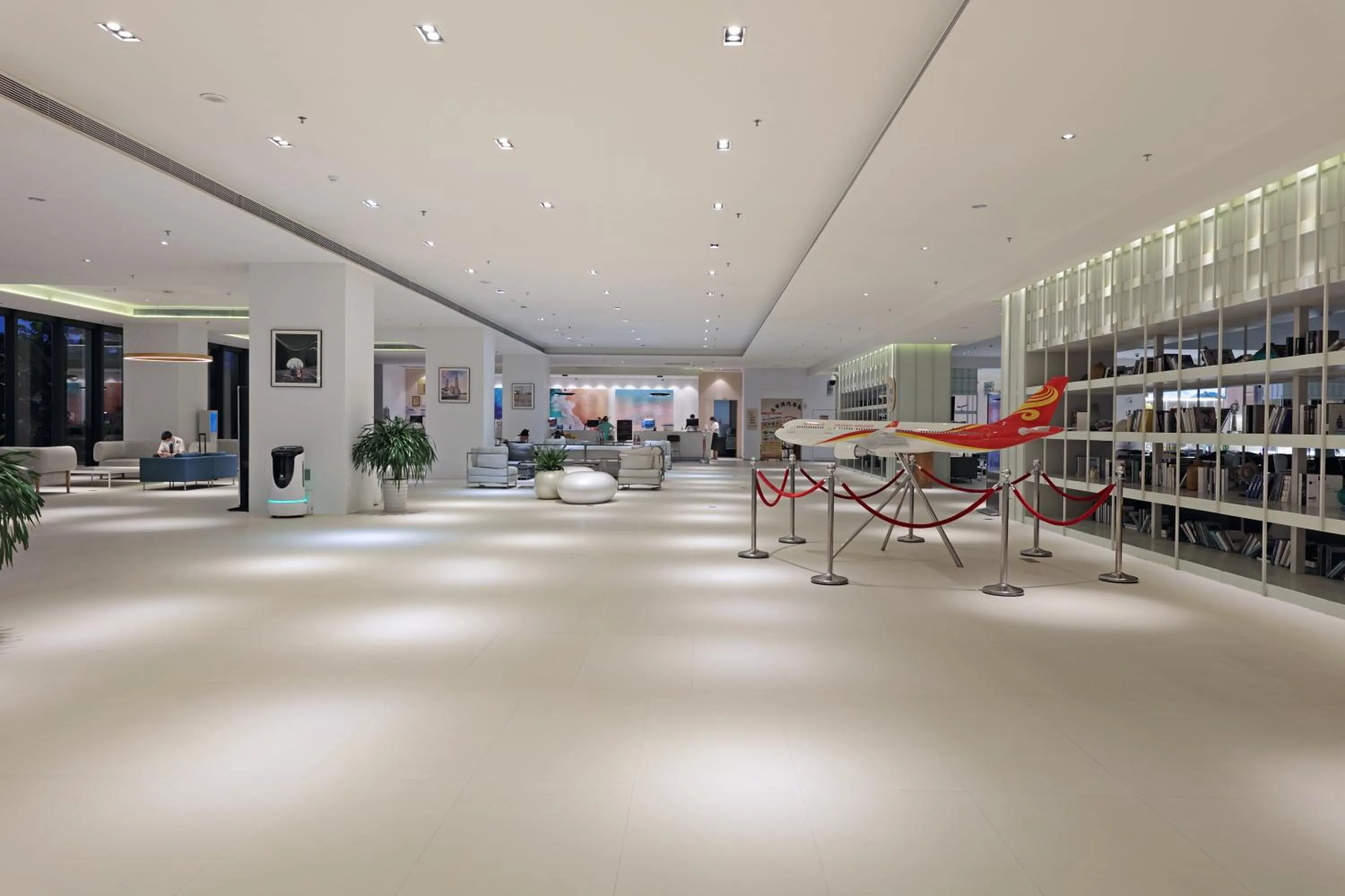 Haikou Meilan International Airport Hotel