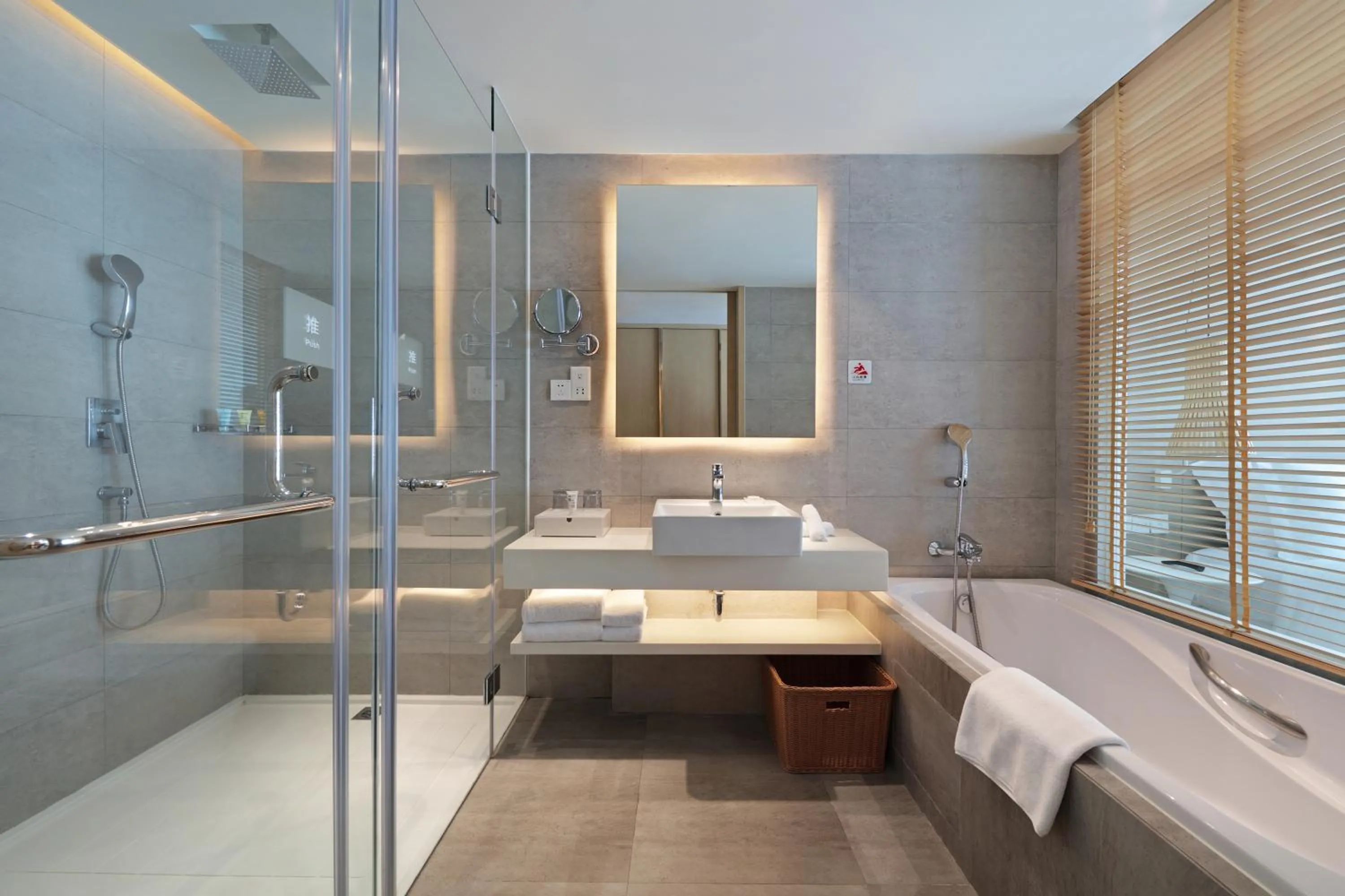 Haikou Meilan International Airport Hotel