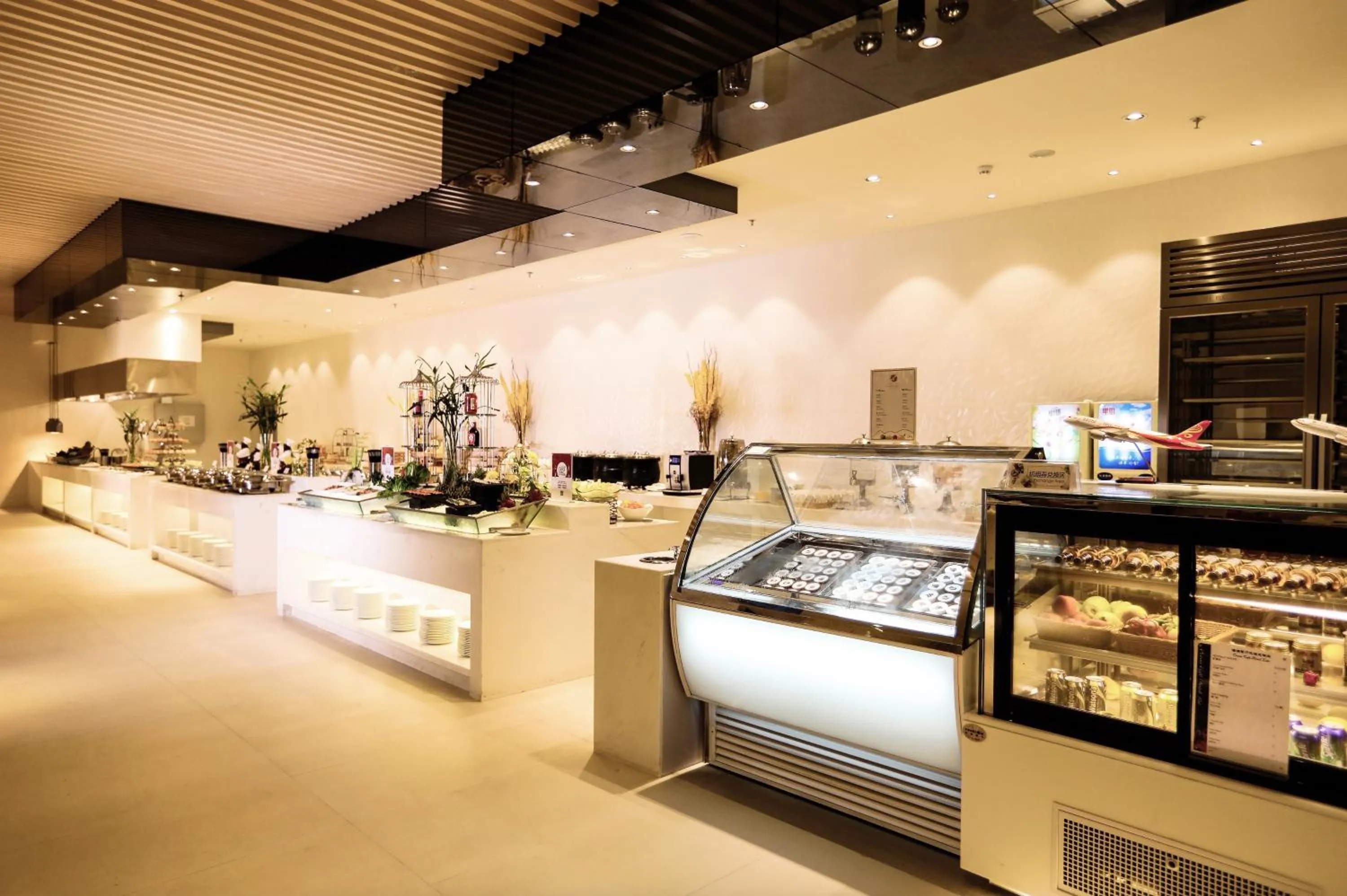 Haikou Meilan International Airport Hotel