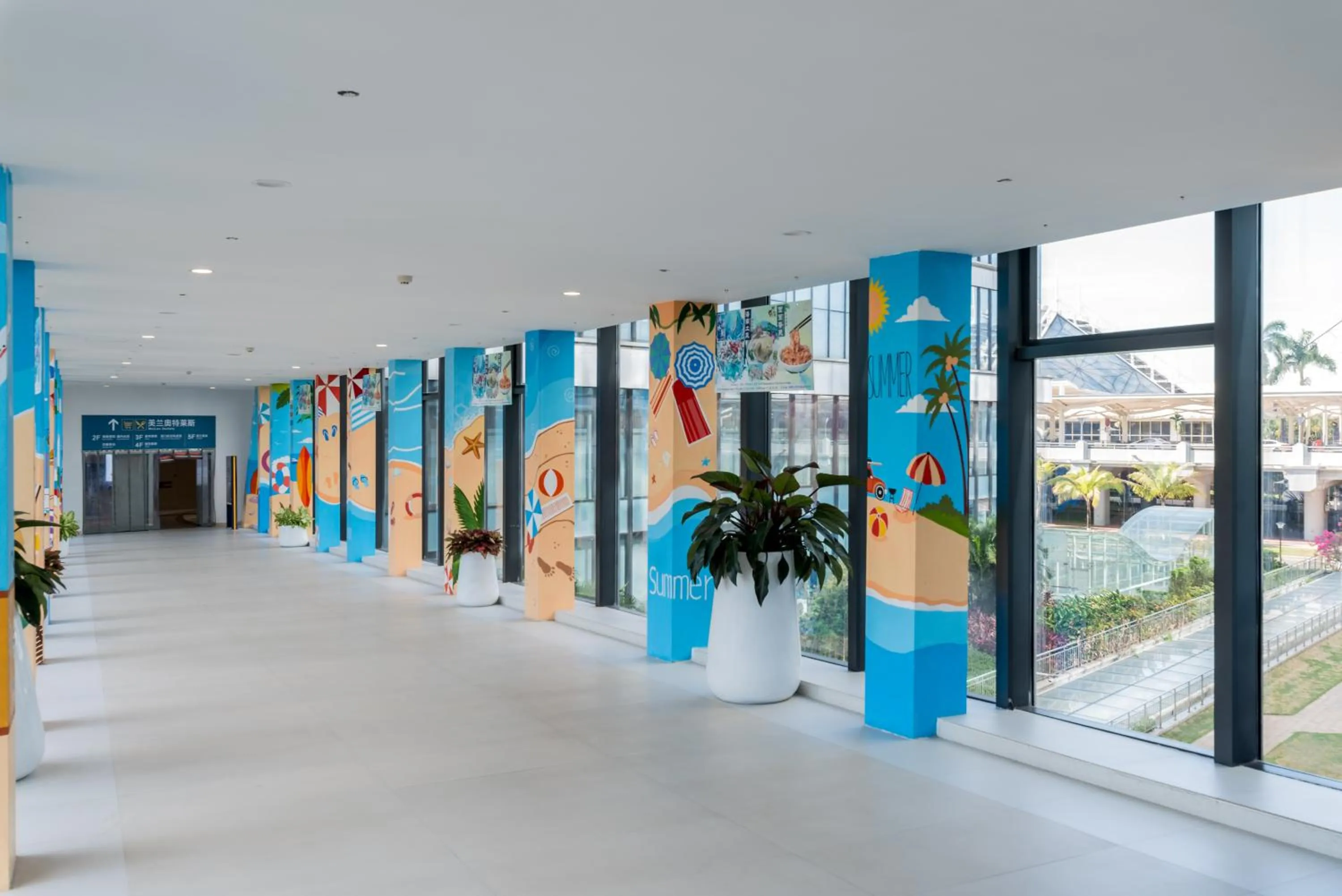 Haikou Meilan International Airport Hotel