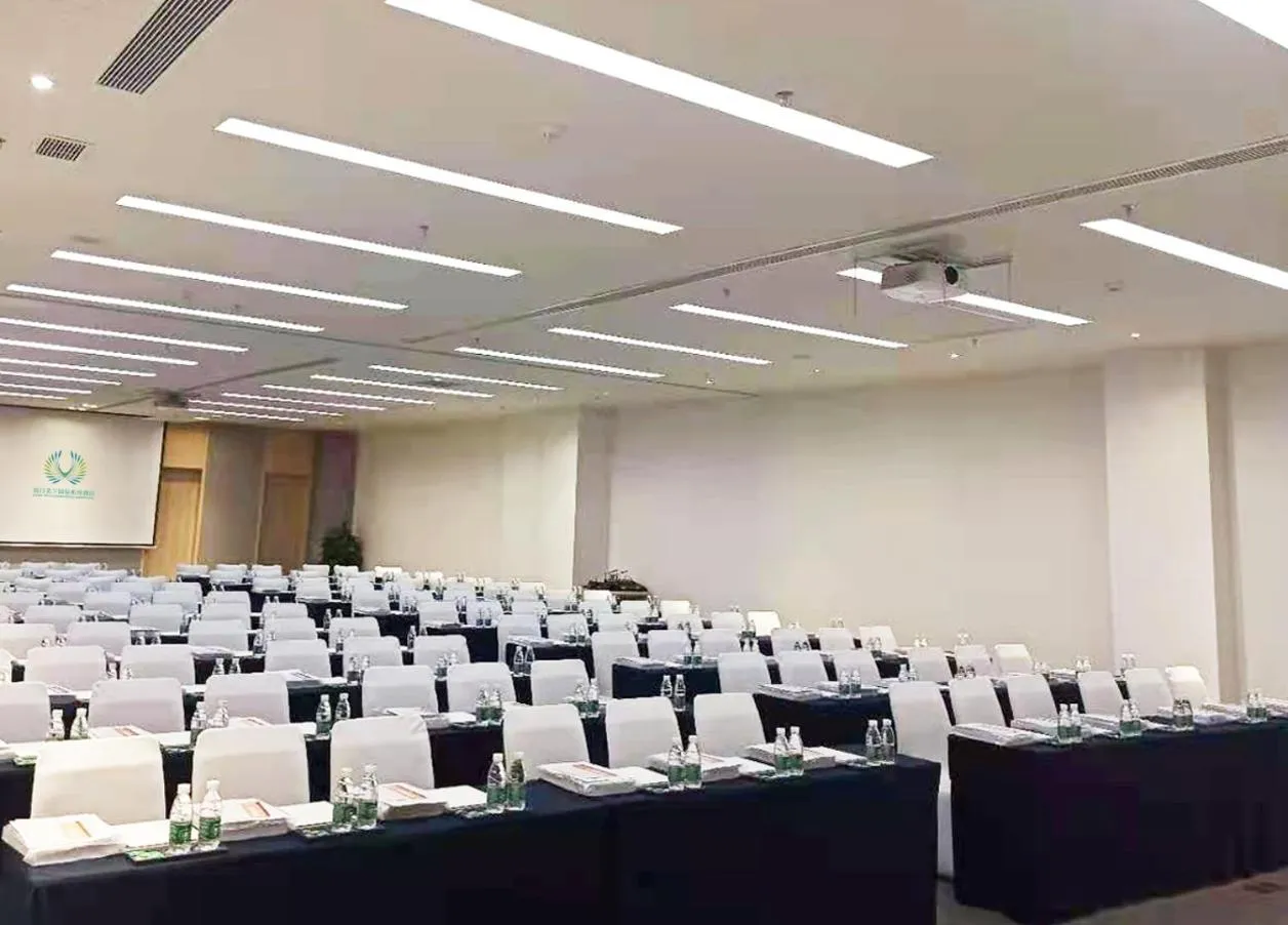 Haikou Meilan International Airport Hotel