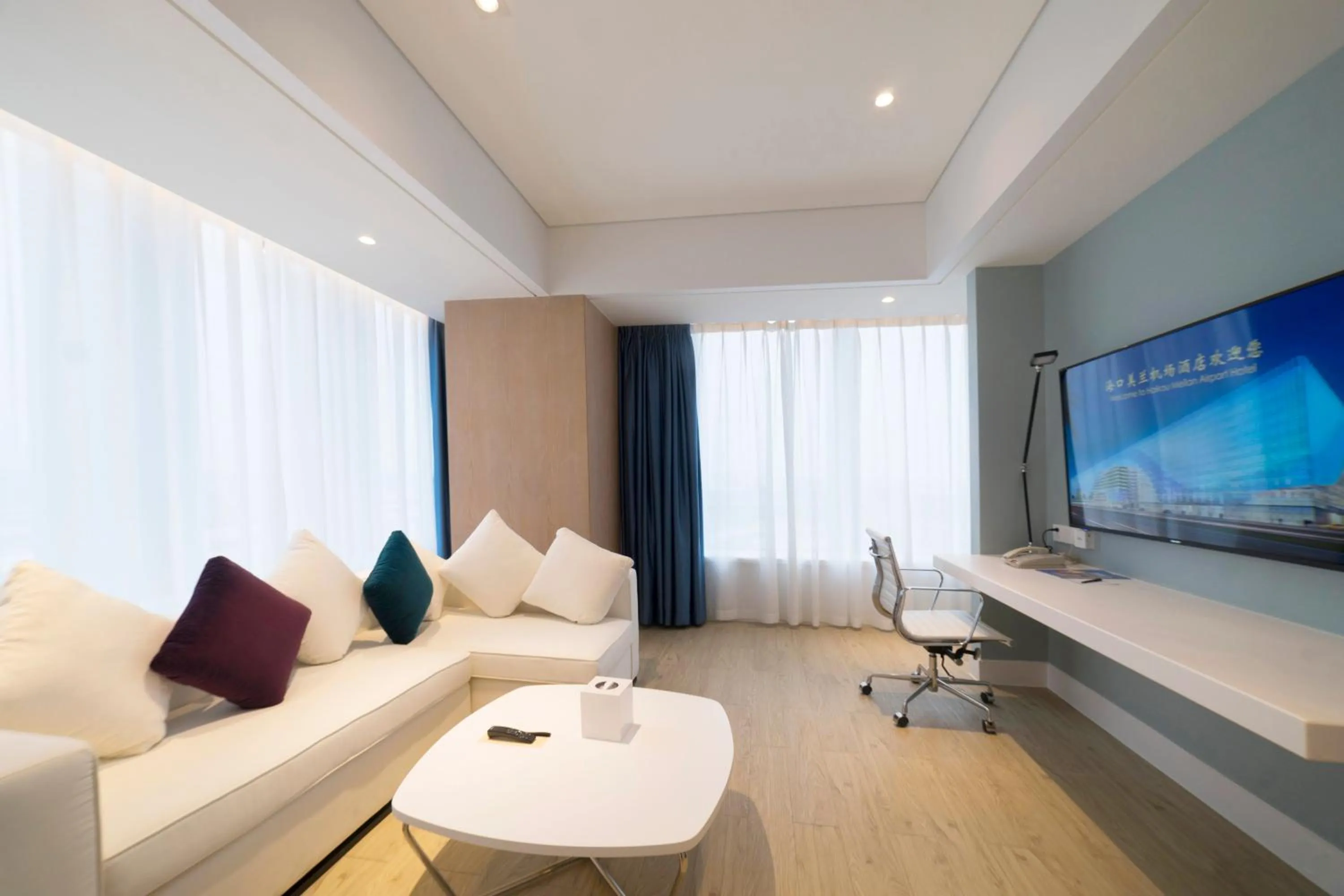 Haikou Meilan International Airport Hotel