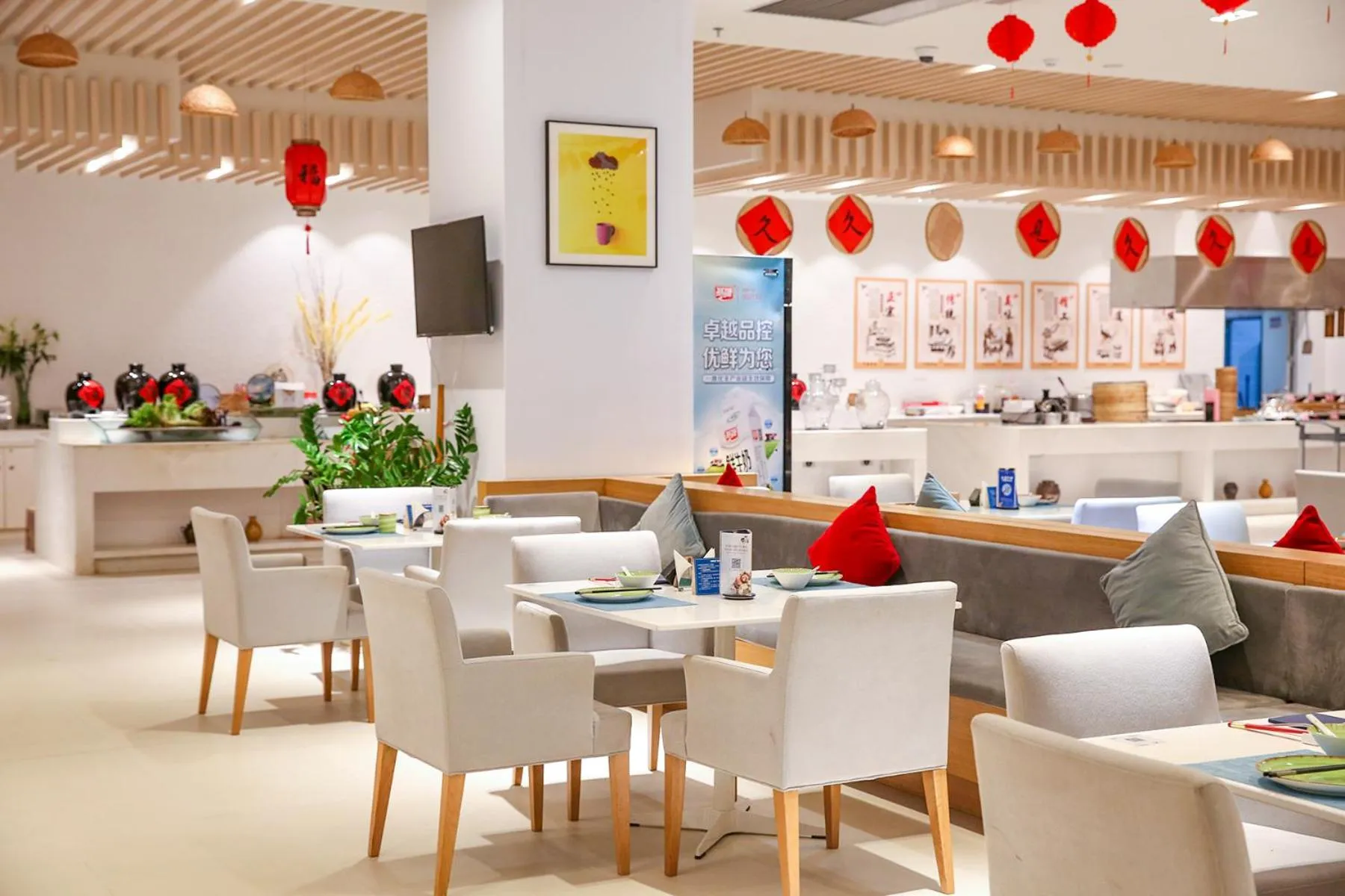 Haikou Meilan International Airport Hotel