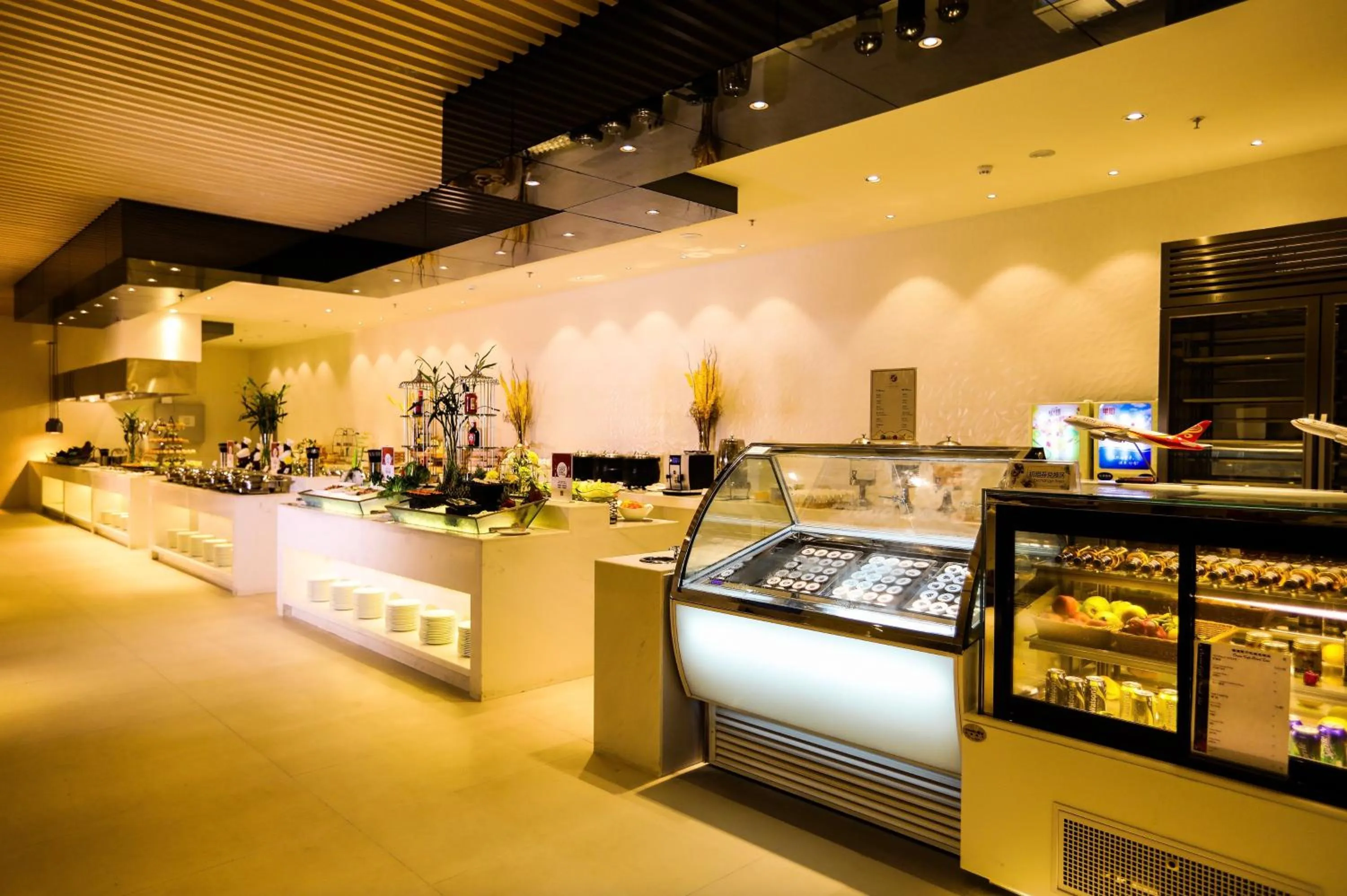 Haikou Meilan International Airport Hotel