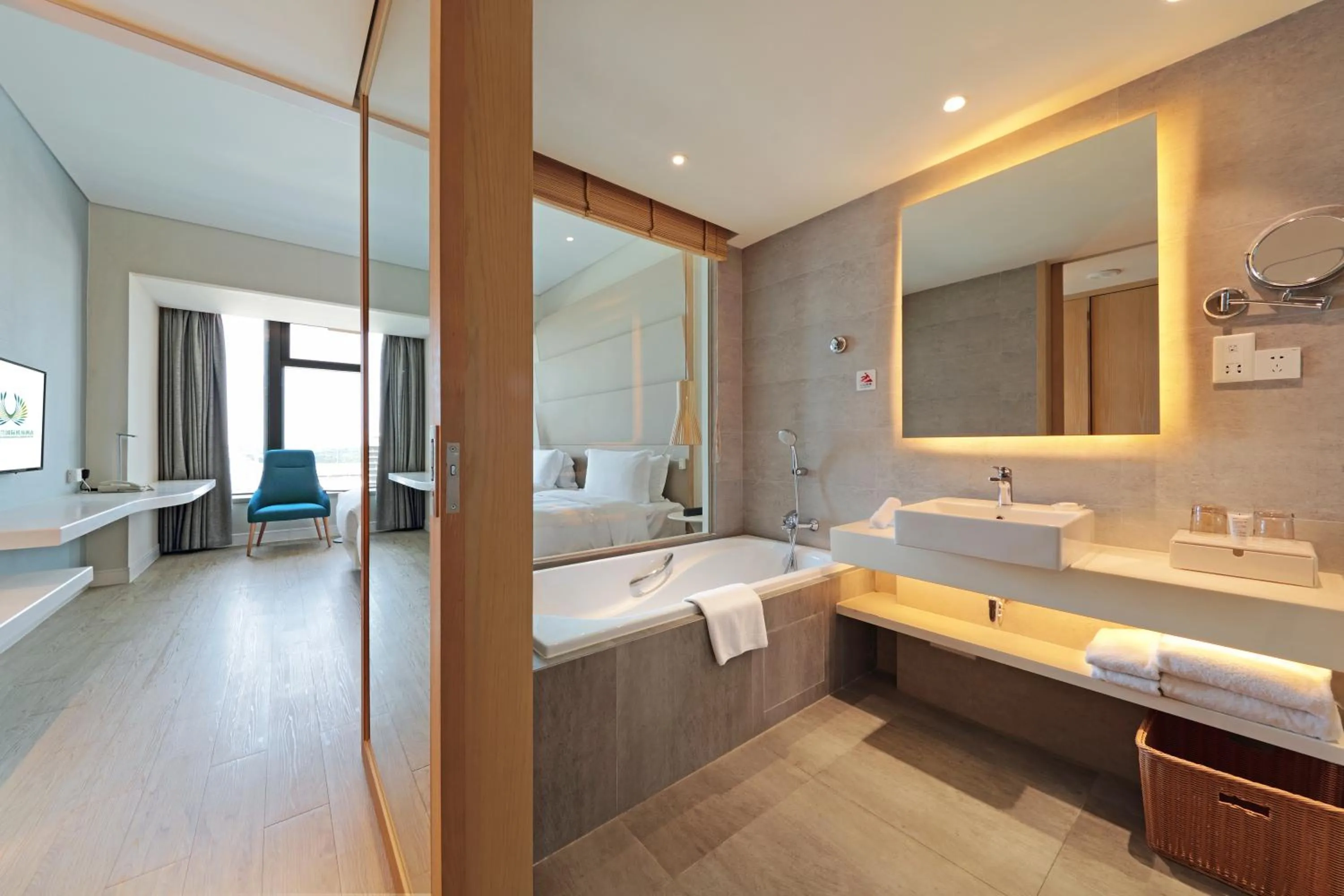 Haikou Meilan International Airport Hotel