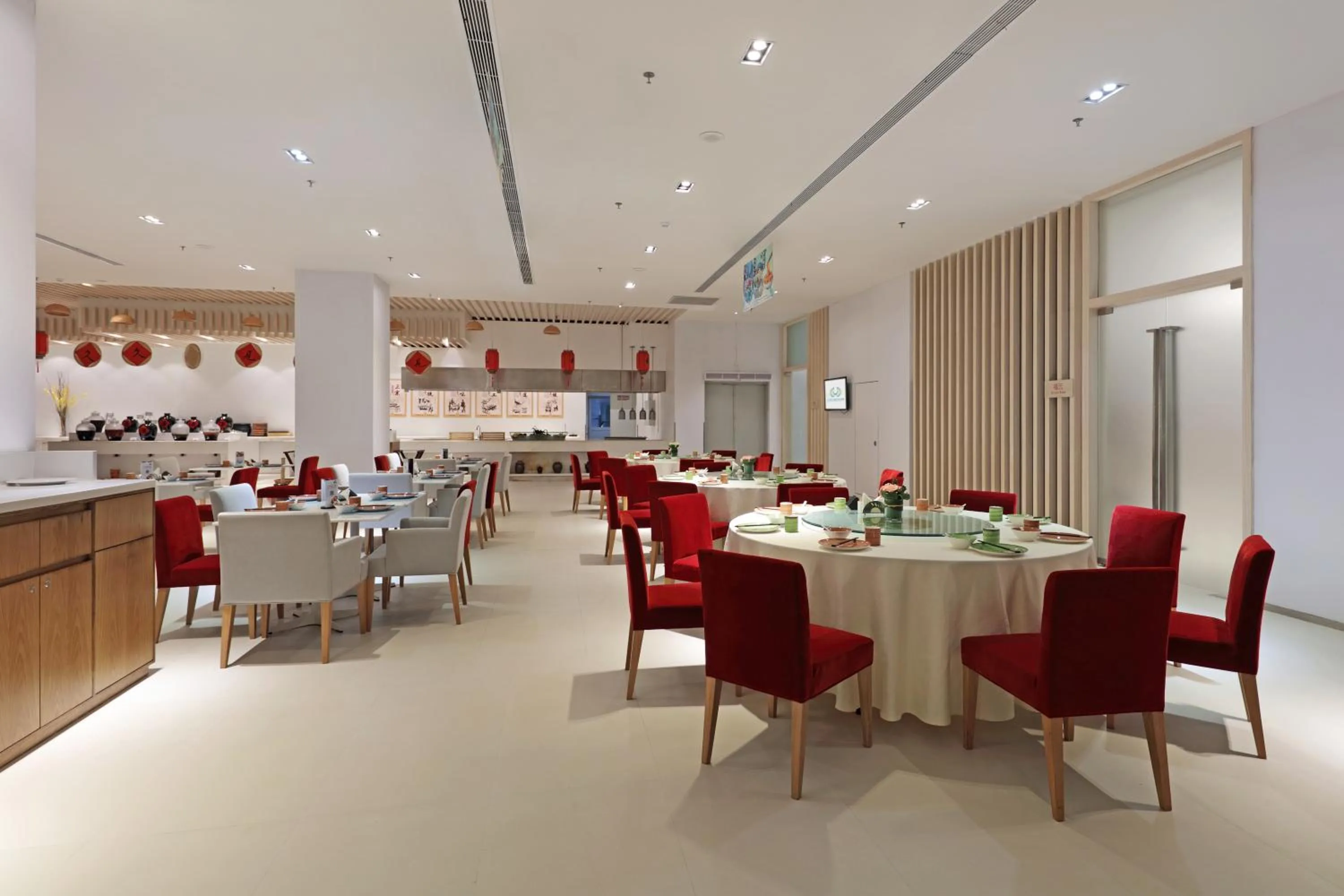 Haikou Meilan International Airport Hotel