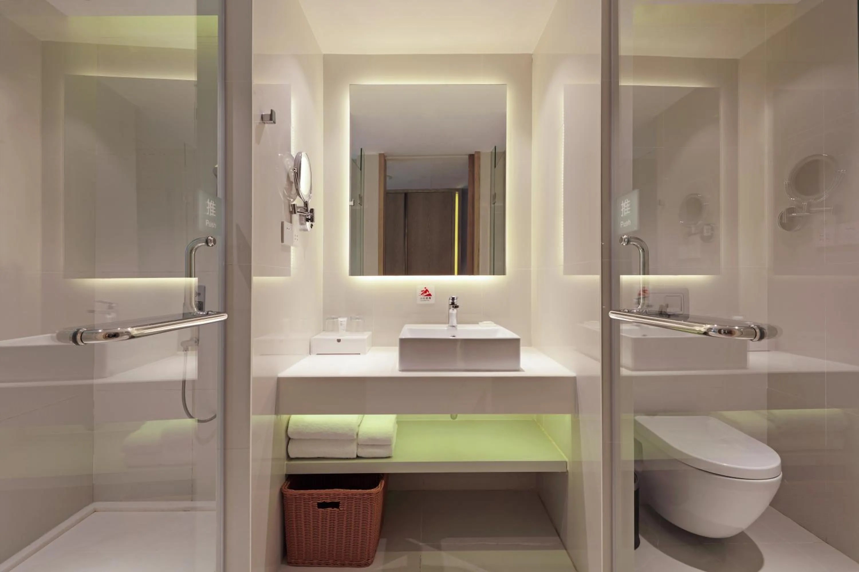 Haikou Meilan International Airport Hotel