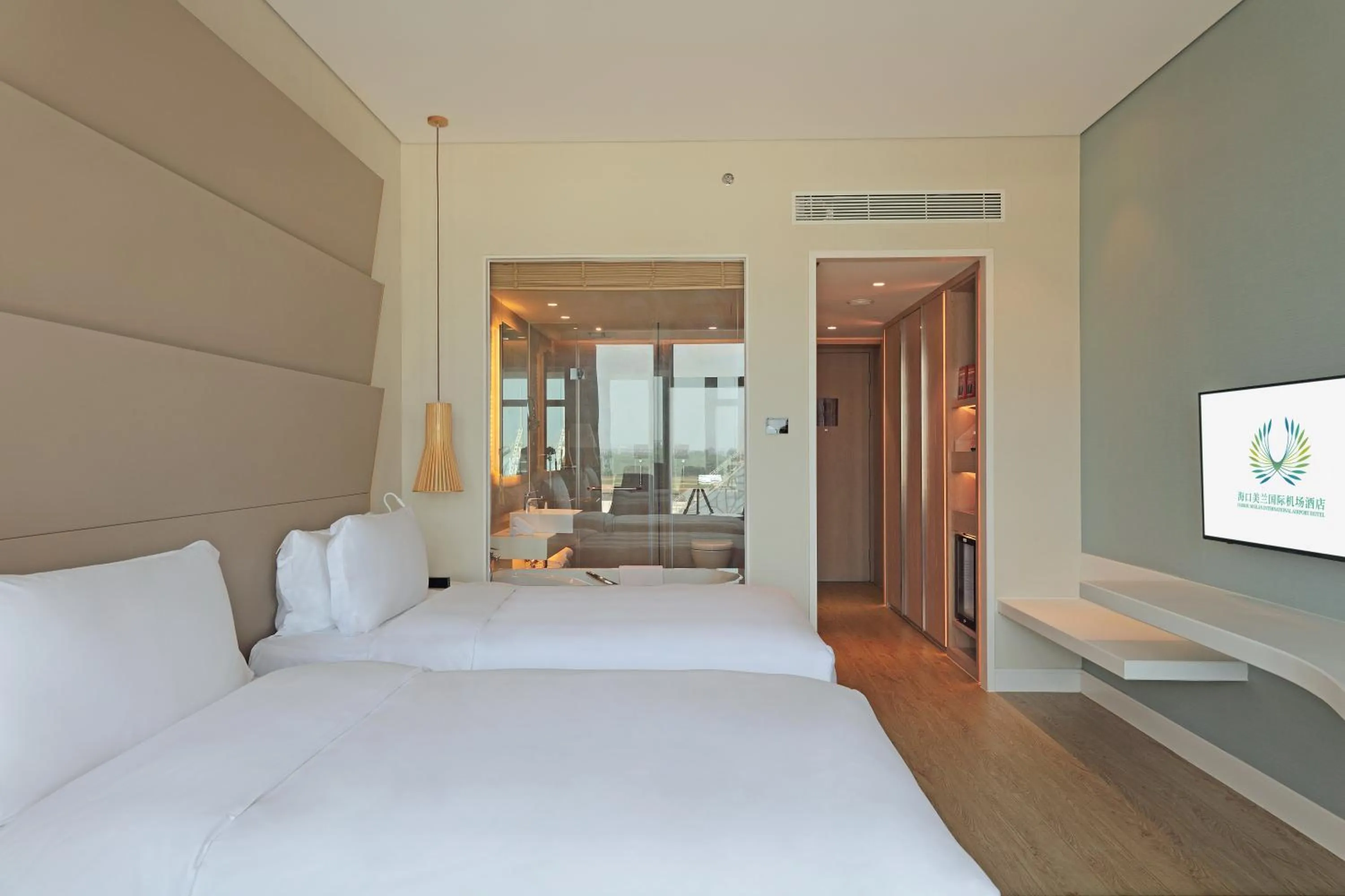 Bed in Haikou Meilan International Airport Hotel