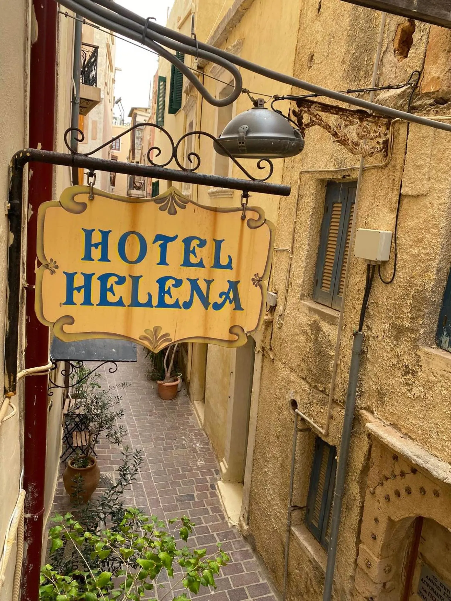 Helena Hotel