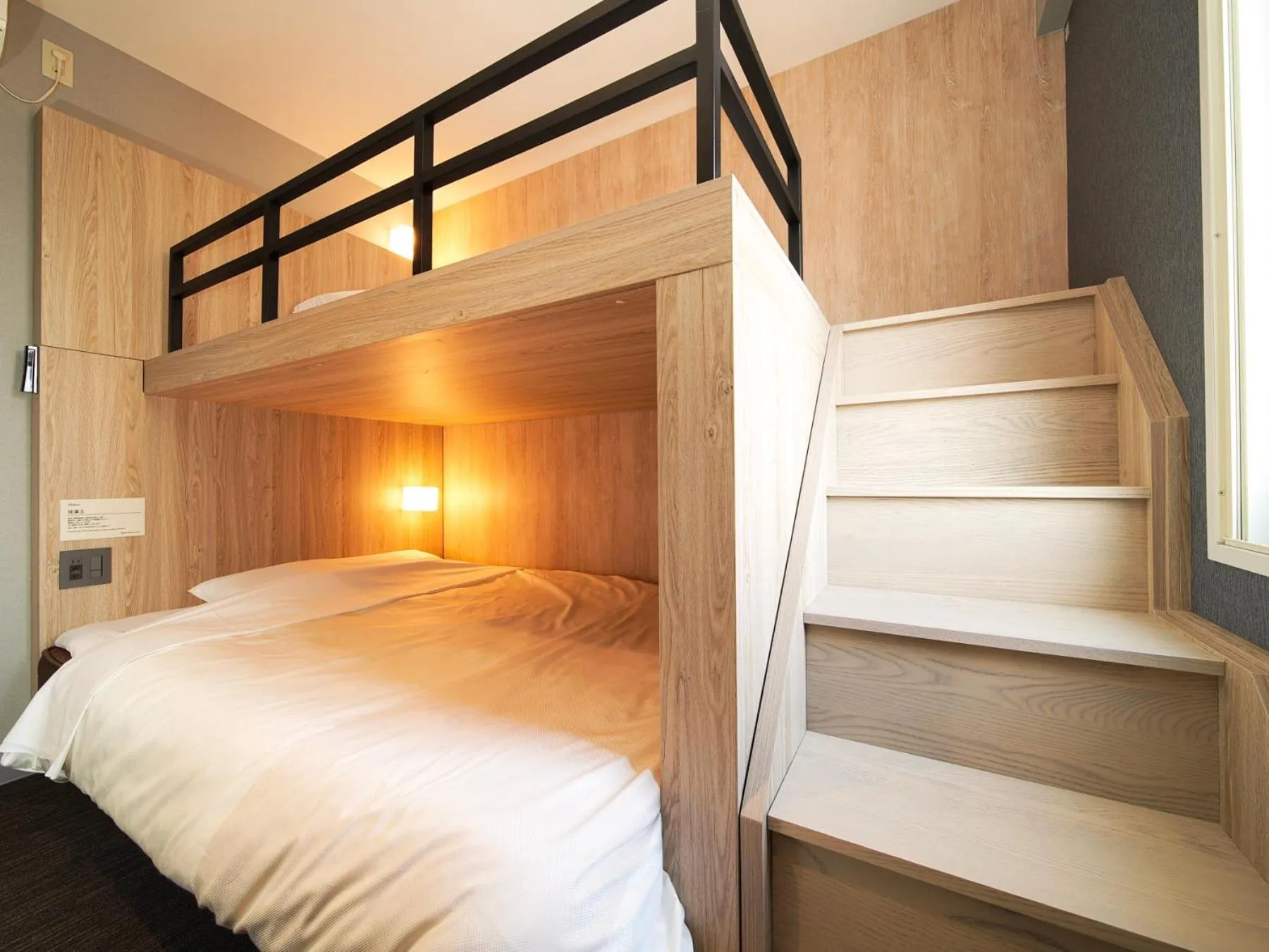 Bed in Super Hotel Hiroshima