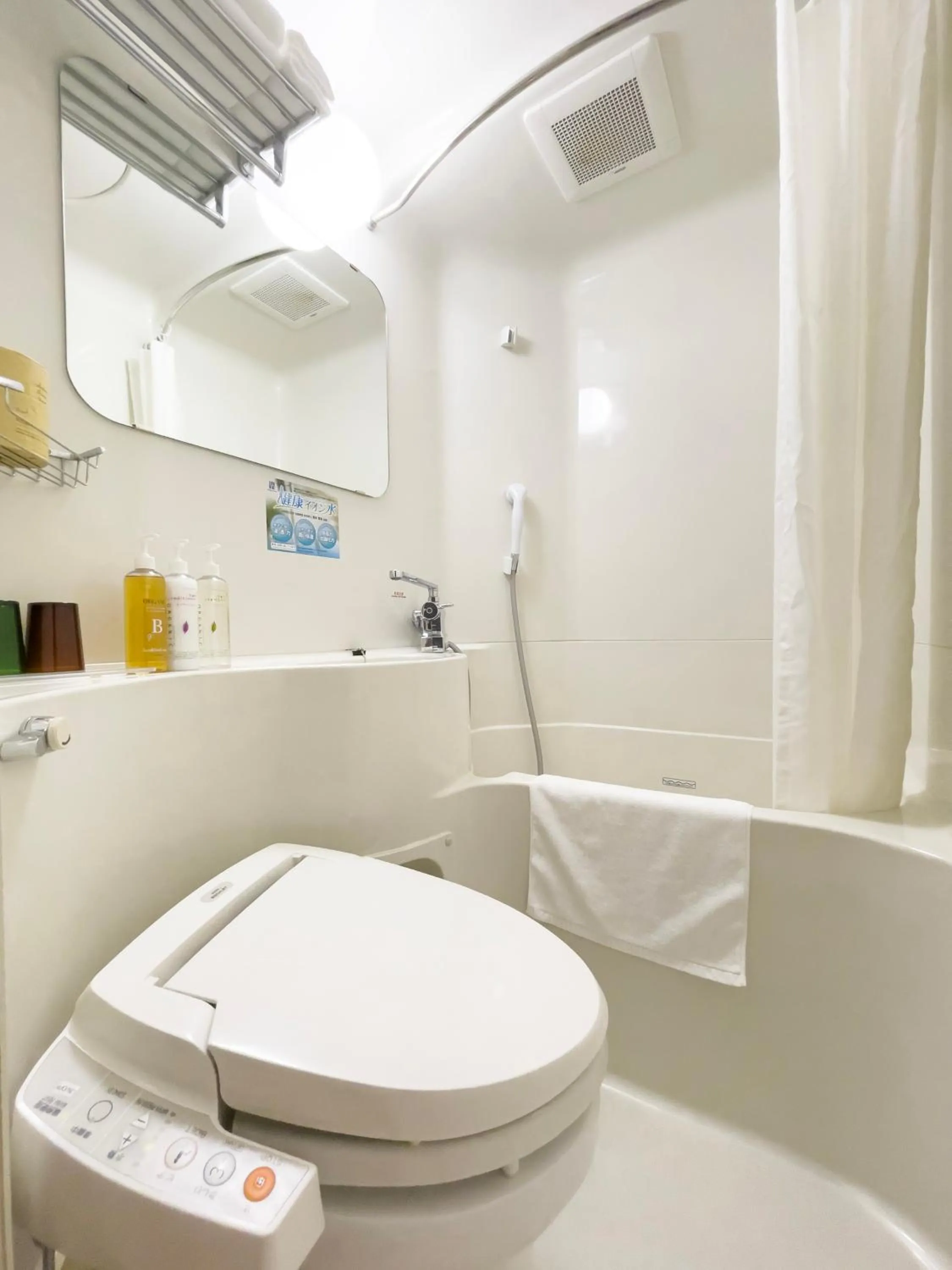 Super Hotel Hiroshima