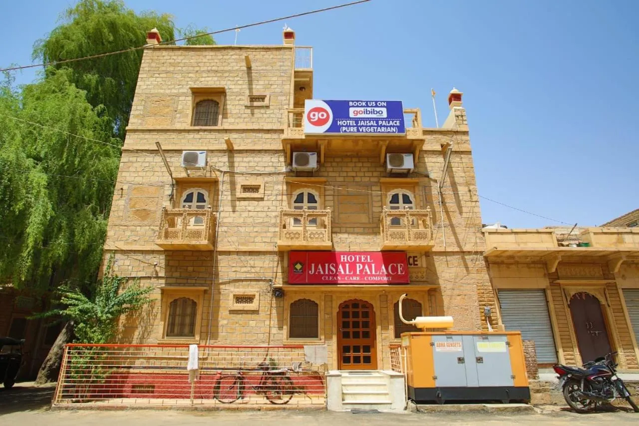 Property building in Hotel Jaisal Palace