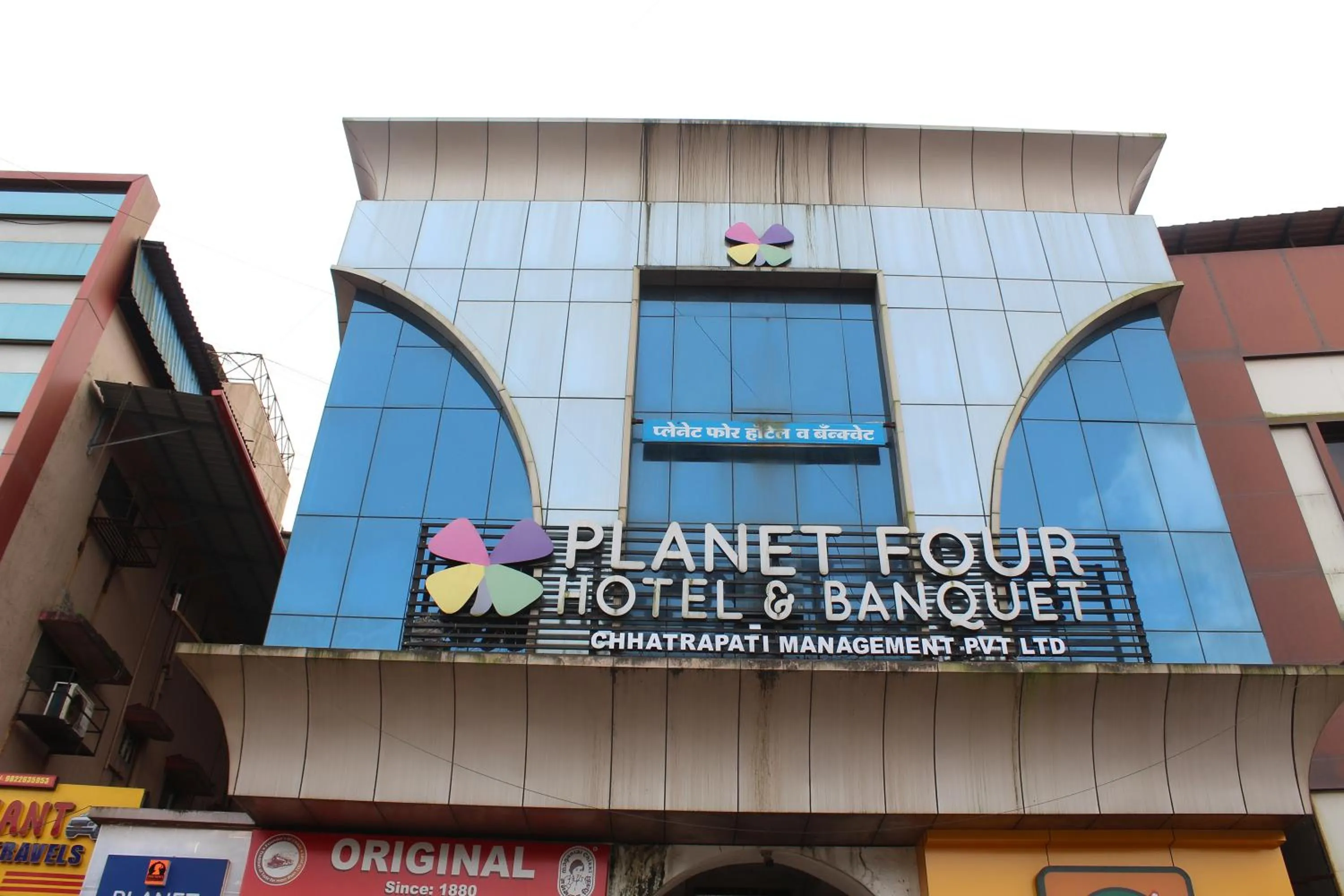 Property building in Hotel Planet Four