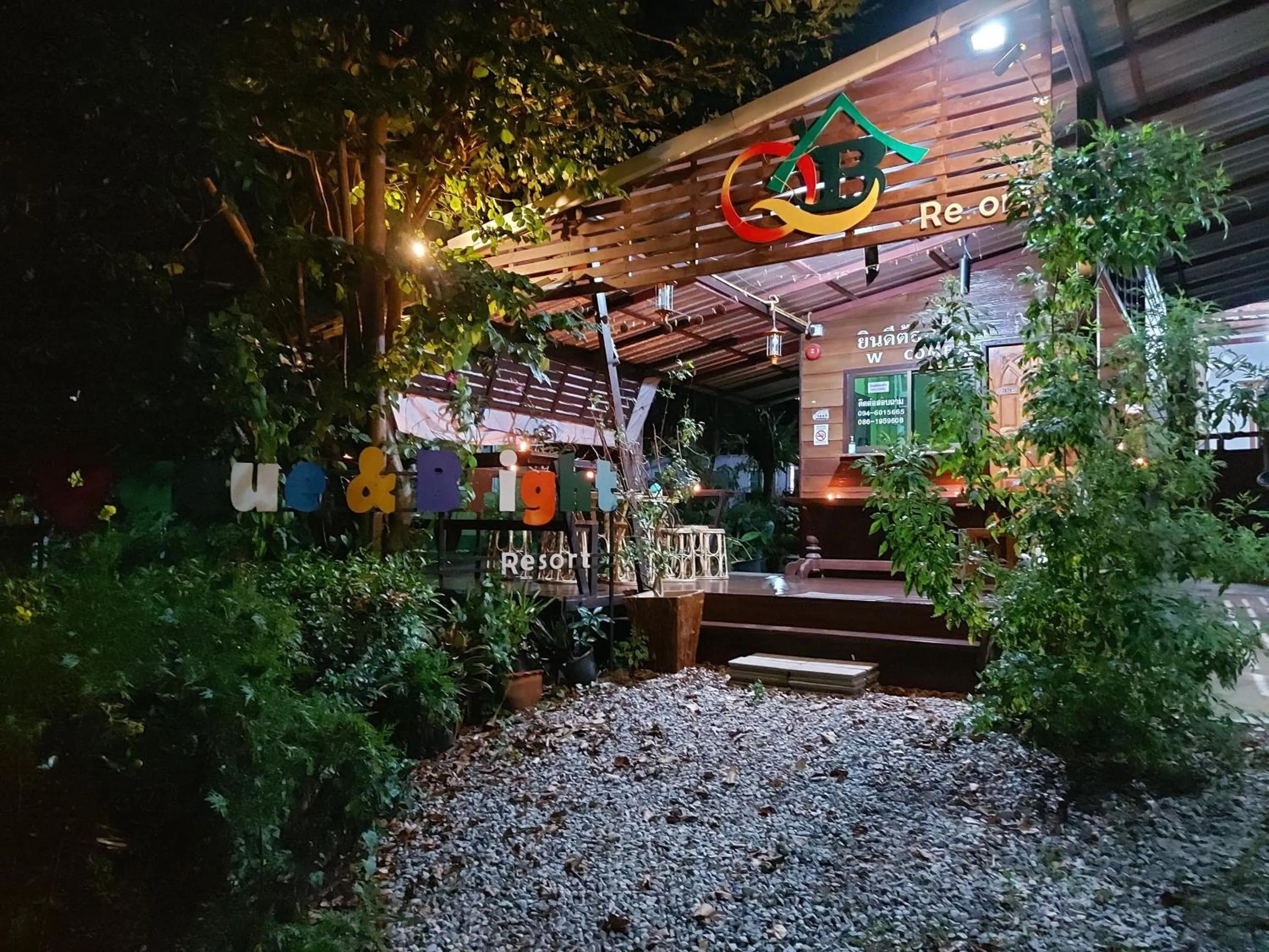 Facade/entrance in Queue&Bright Resort