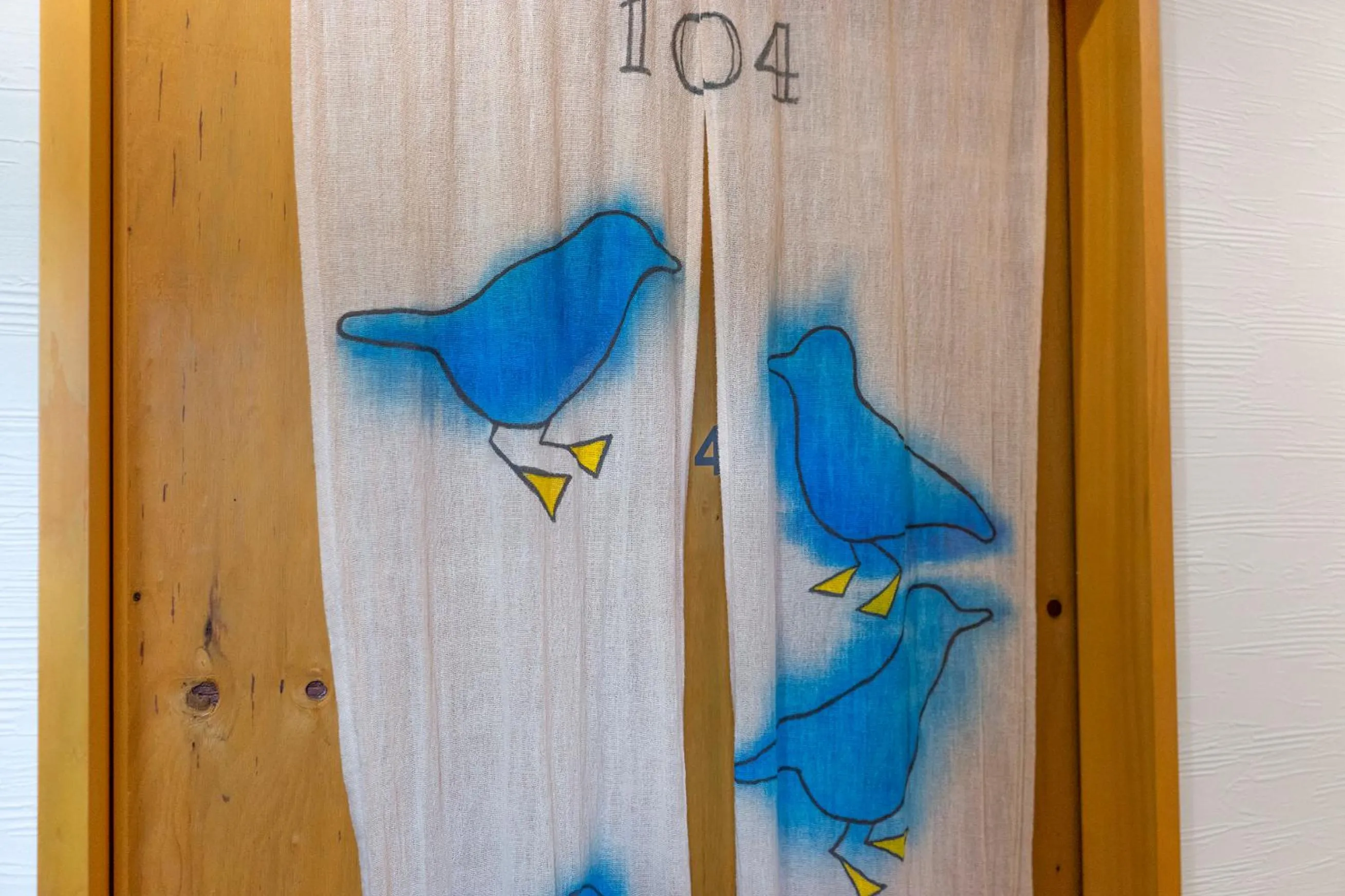 Decorative detail in ゲストハウス高円寺純情ホテル -Guest House Koenji Junjo Hotel-