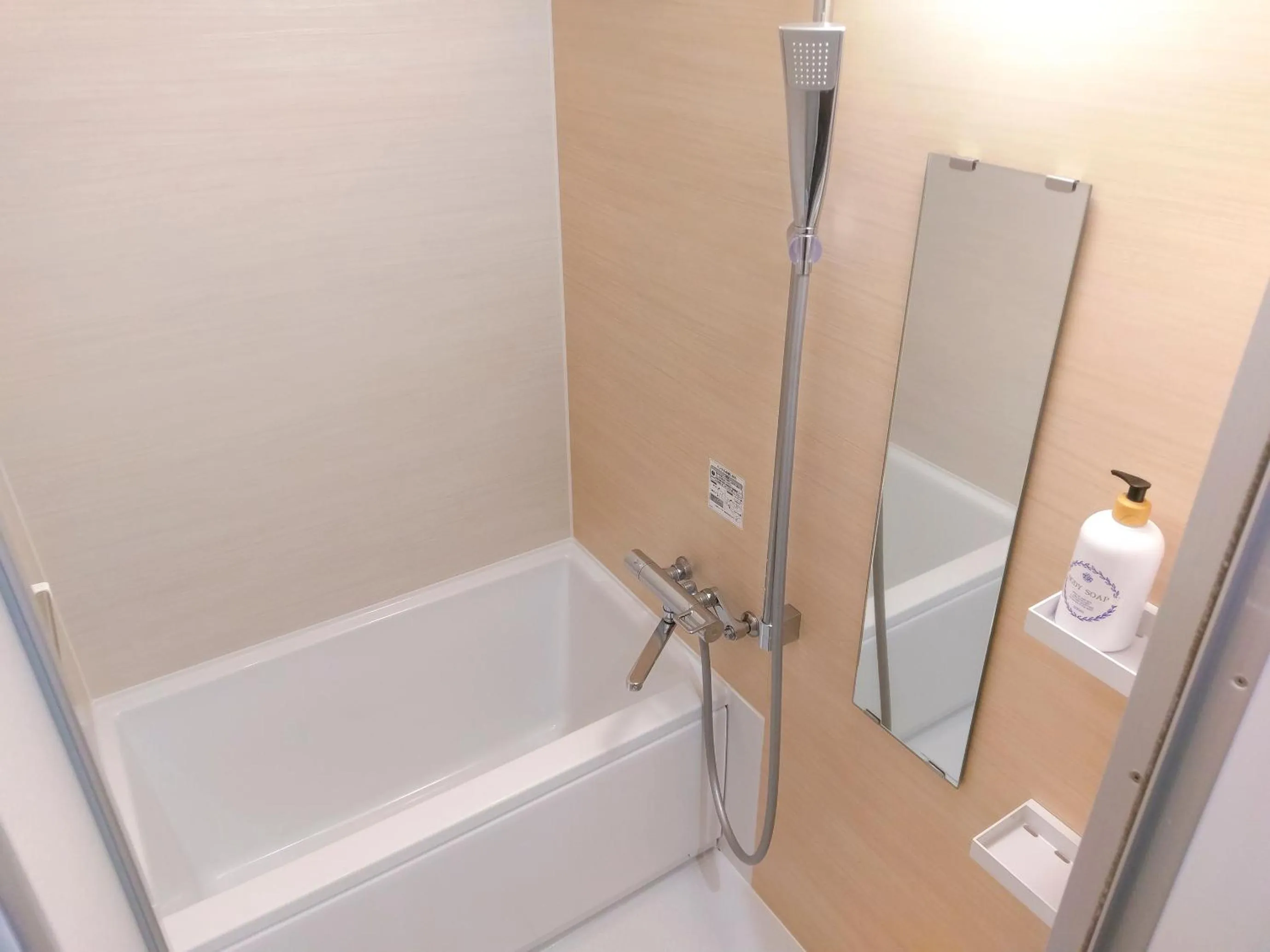 Shower in ゲストハウス高円寺純情ホテル -Guest House Koenji Junjo Hotel-