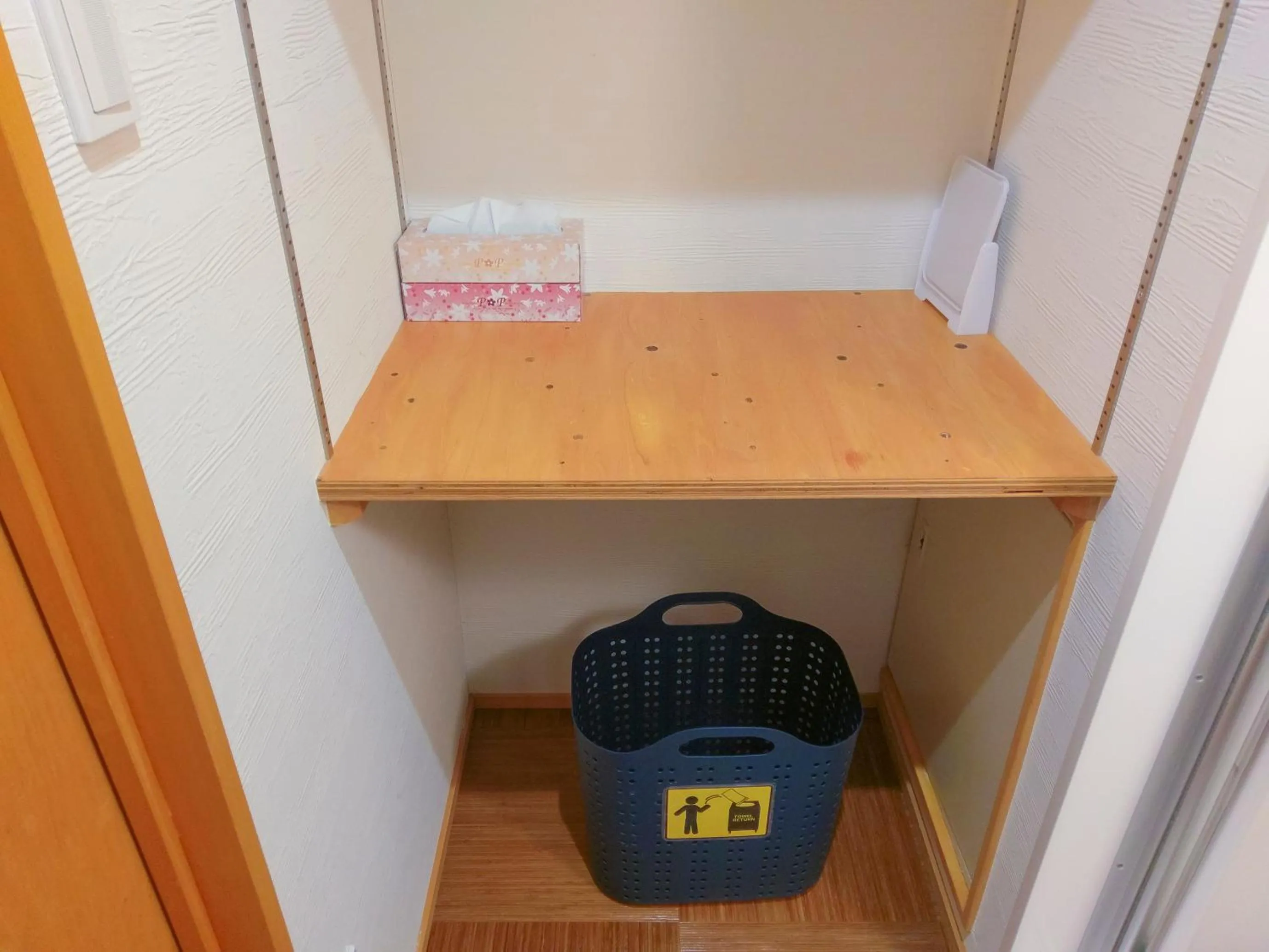 Bathroom in ゲストハウス高円寺純情ホテル -Guest House Koenji Junjo Hotel-