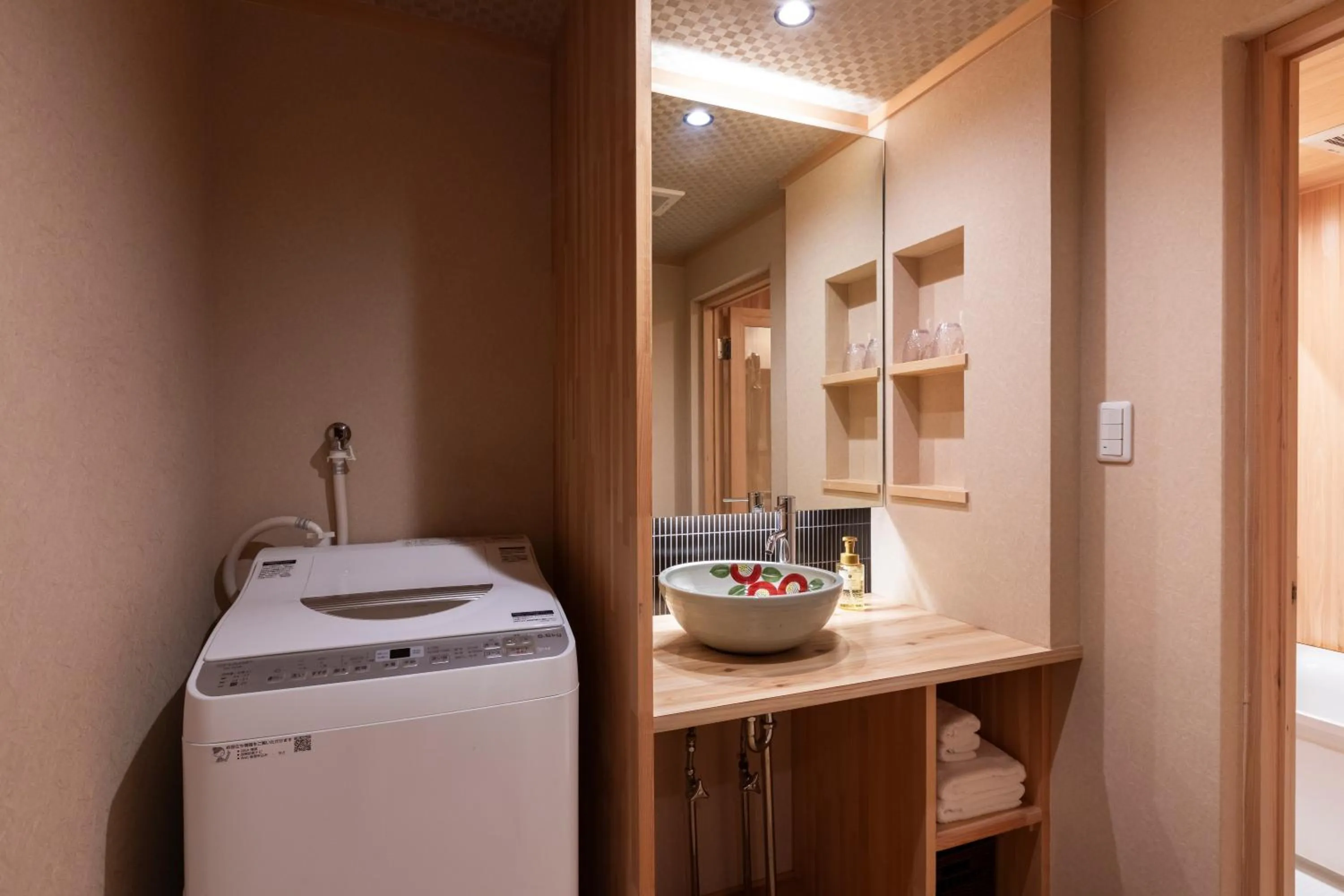 Bathroom in Rinn Miyagawacho Tsubaki