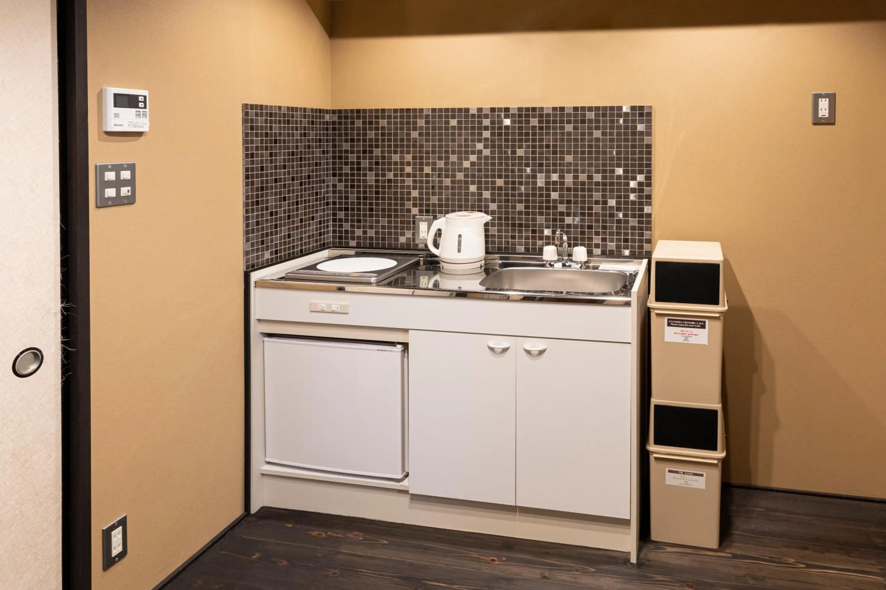 Kitchen or kitchenette in Rinn Manjuji