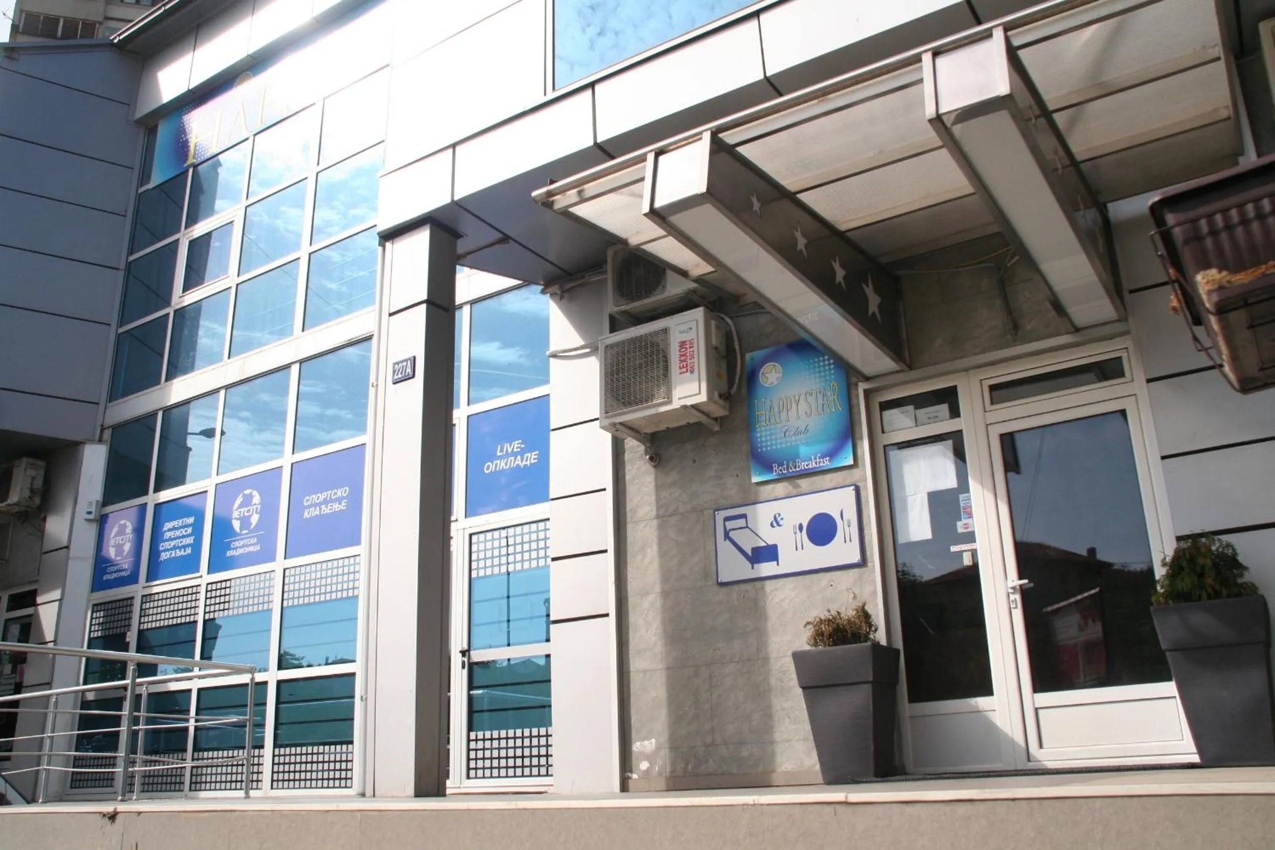 Facade/entrance in Happy Star Club