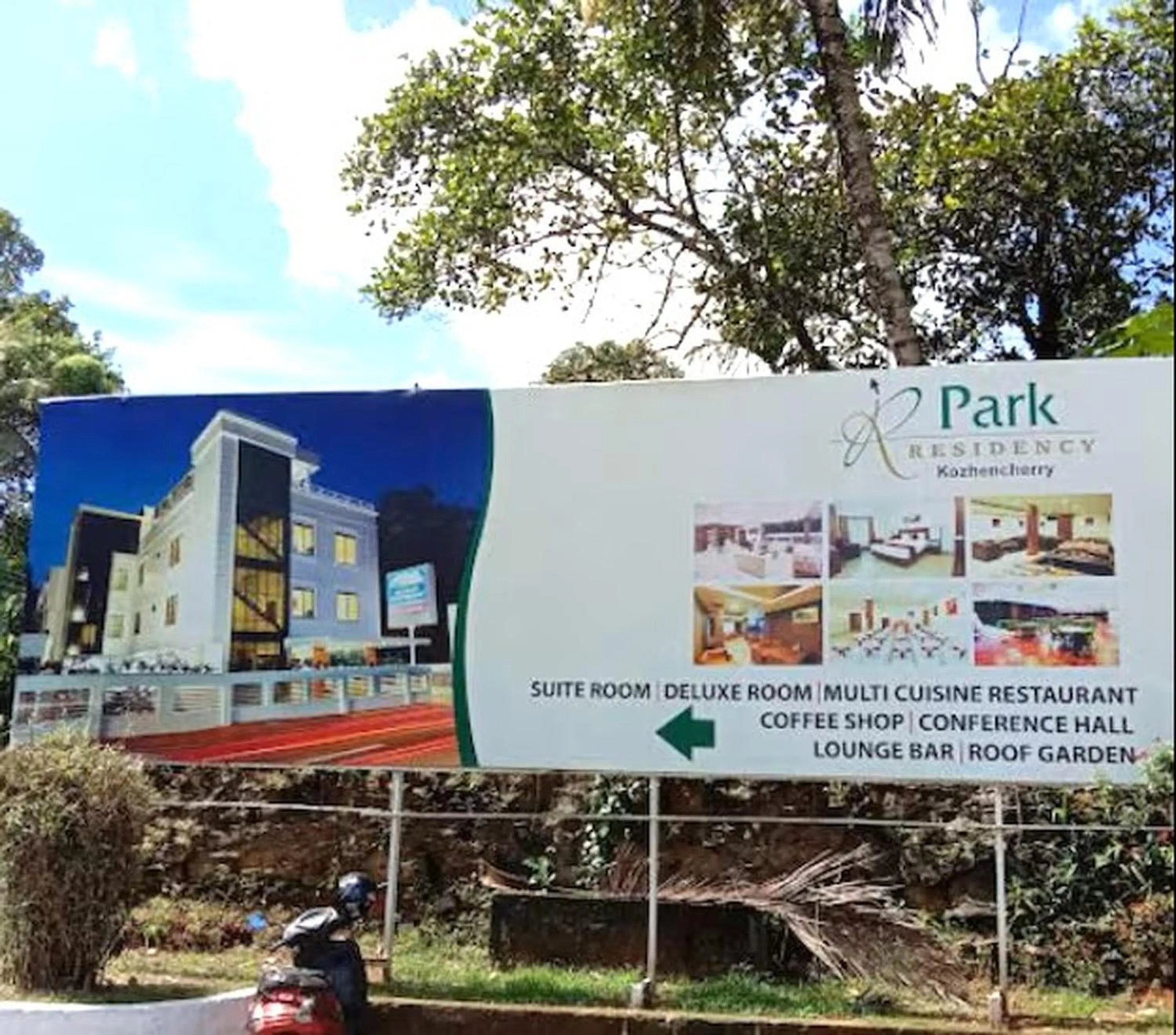 Other in Hotel Park Residency Kozhencherry