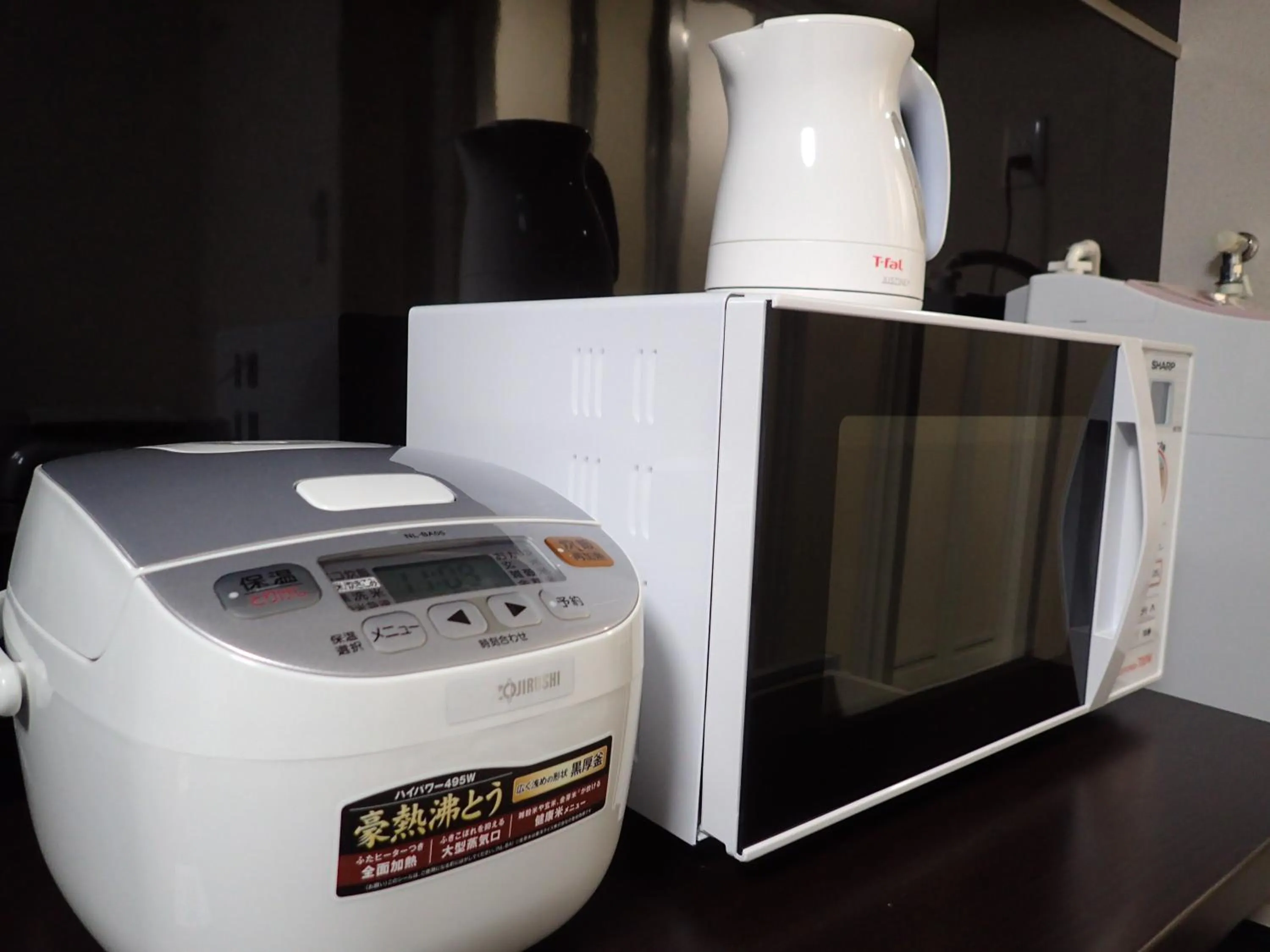 minibar in Park Avenue Kokubunji