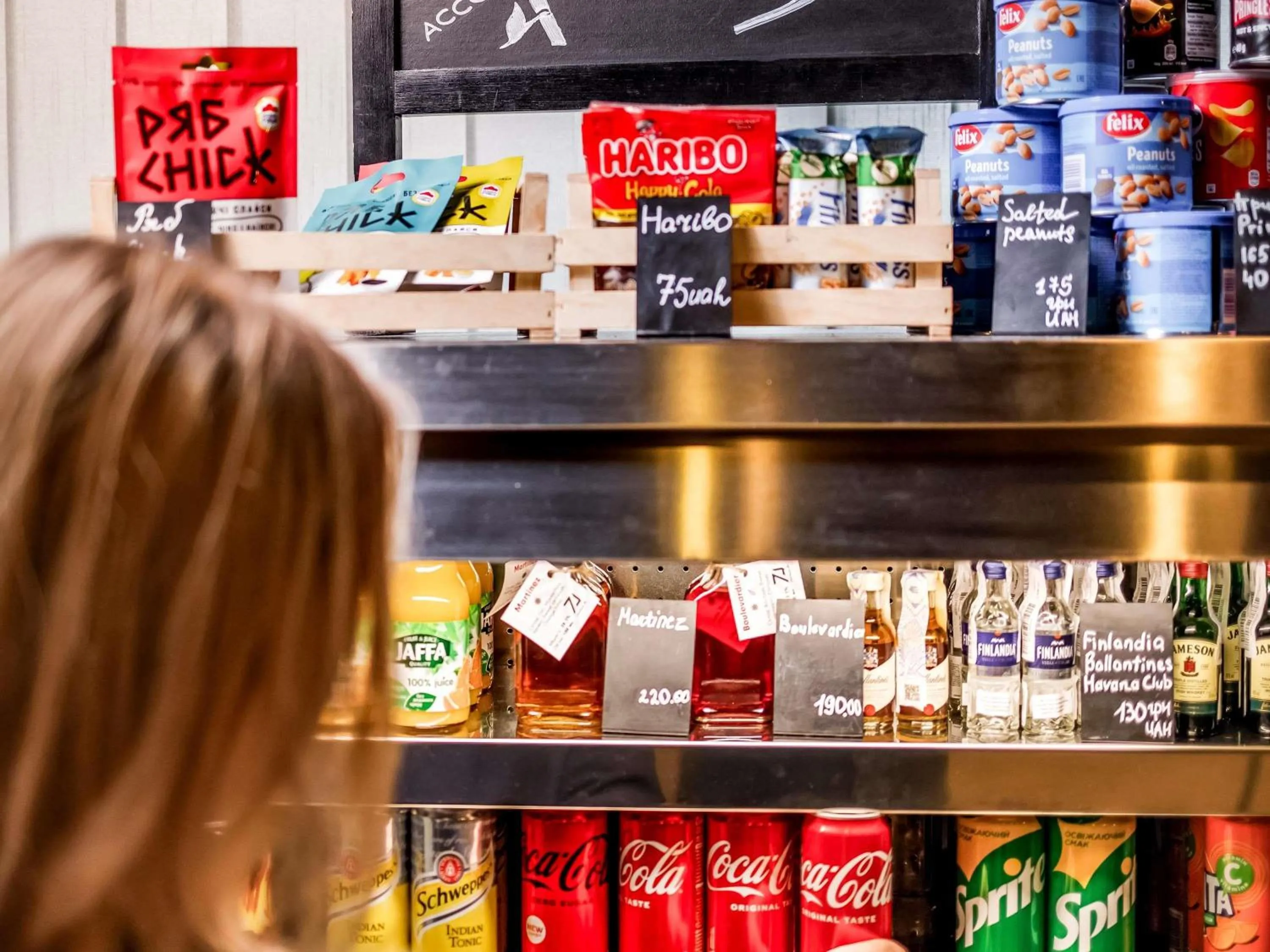 Property building in ibis Kyiv Railway Station