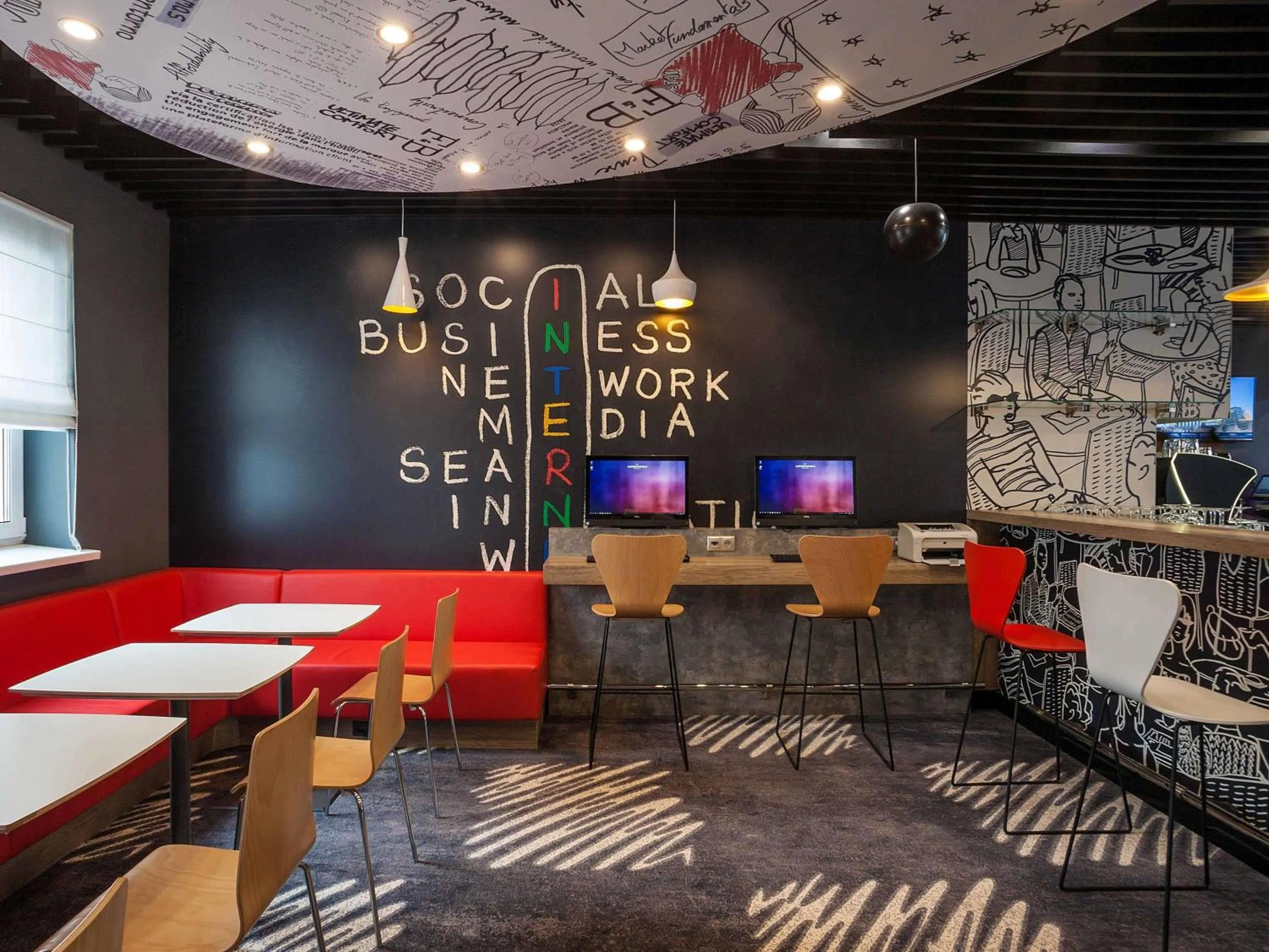 Property building in ibis Kyiv Railway Station