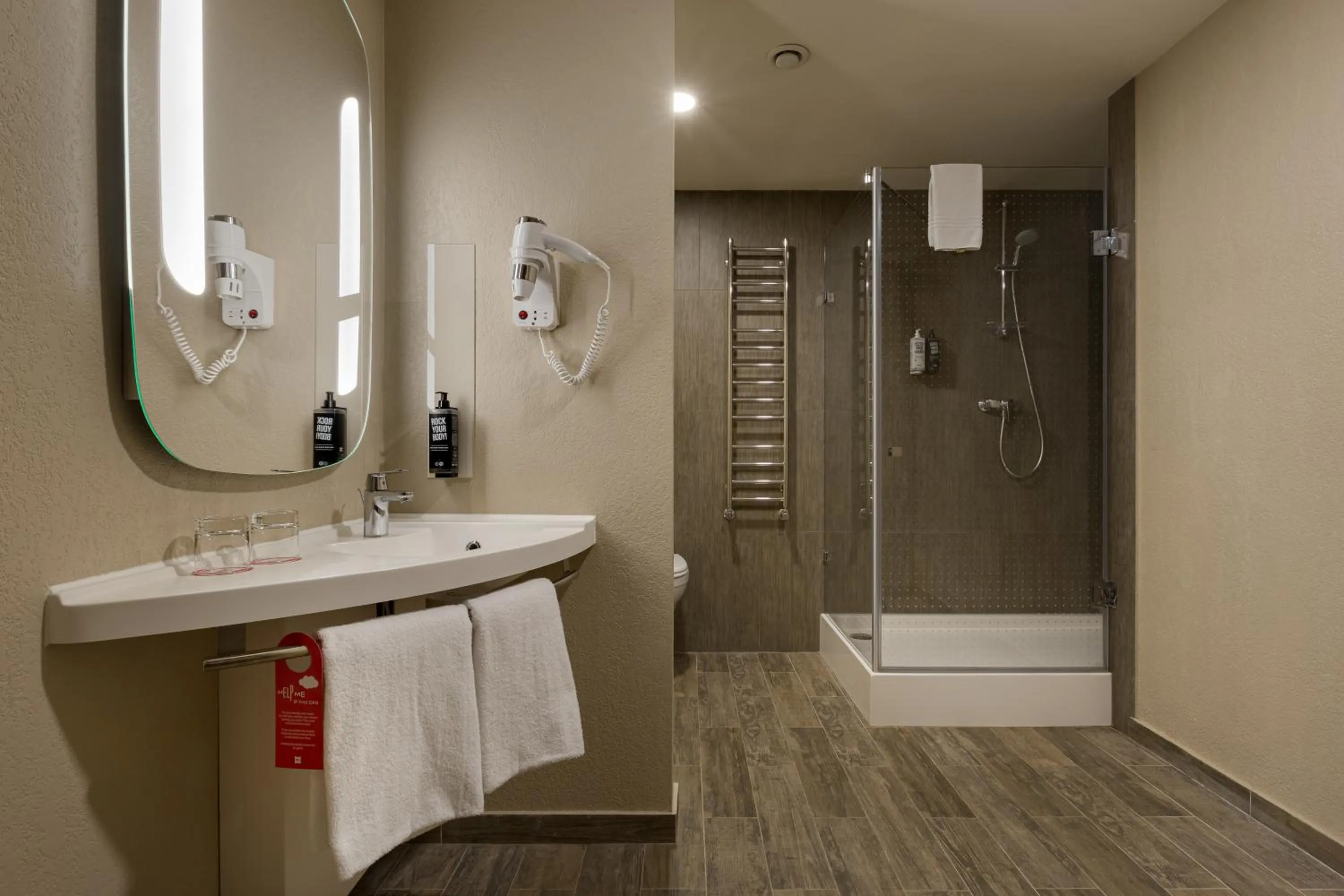 Shower in ibis Kyiv Railway Station