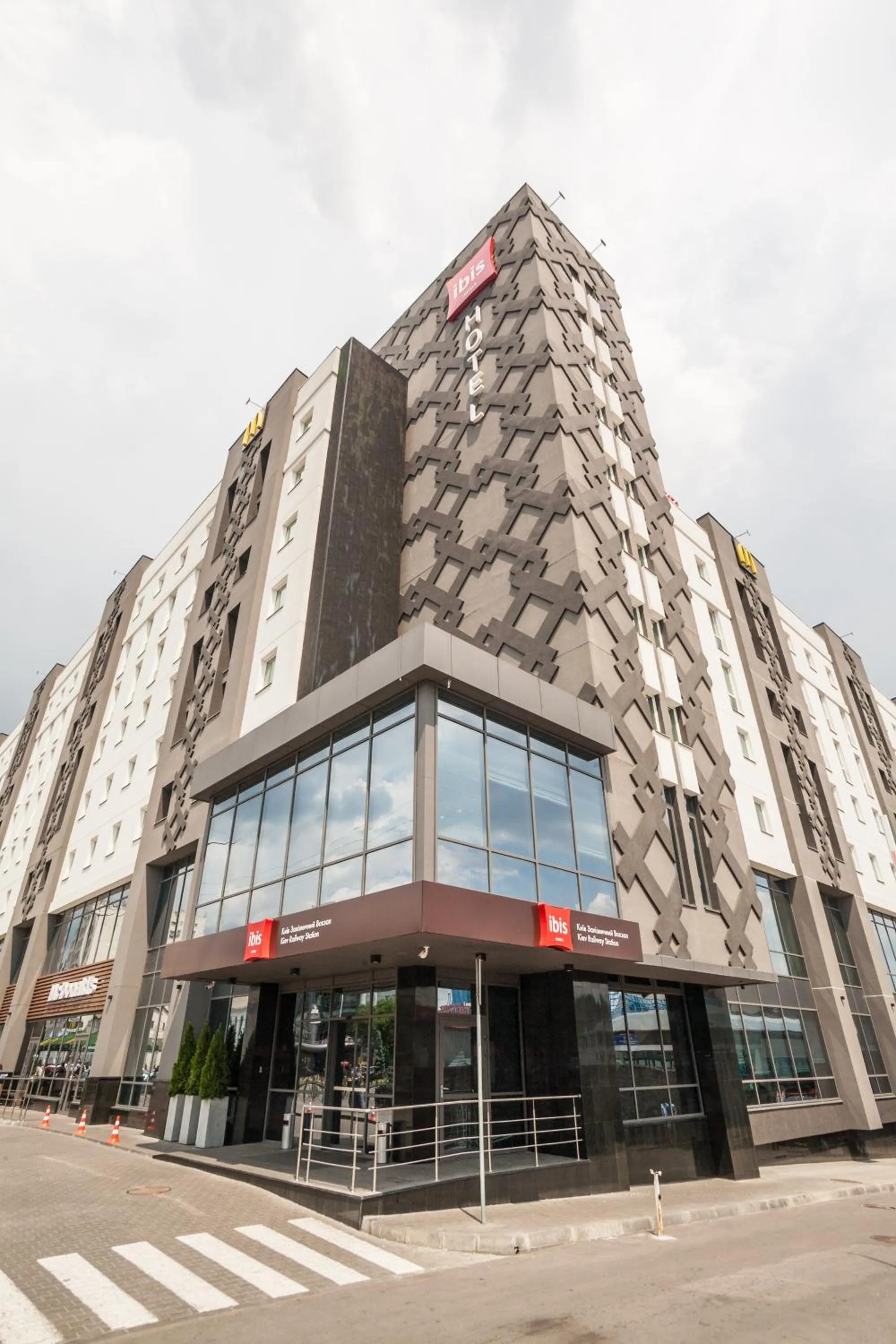 Property building in ibis Kyiv Railway Station