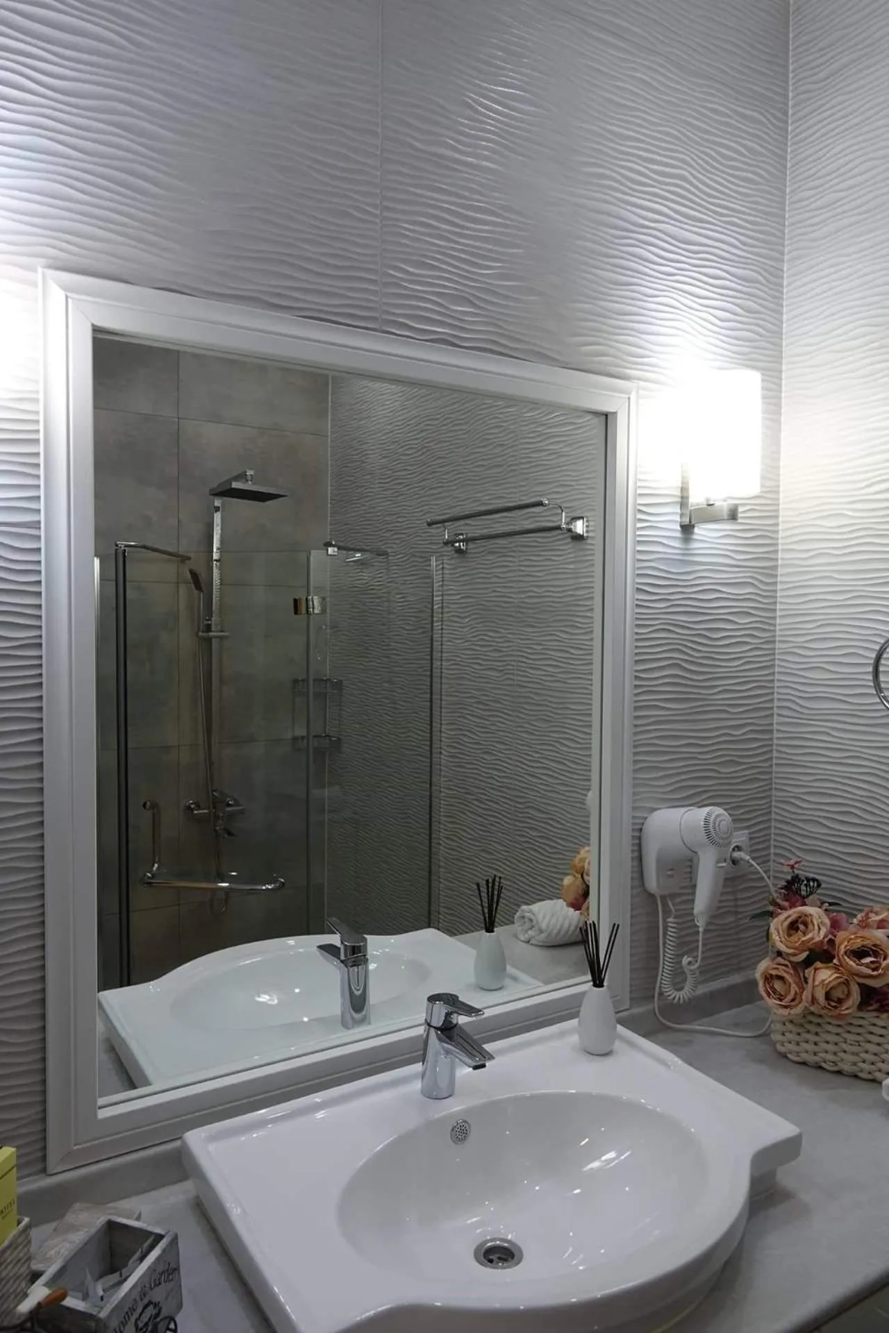 King David Residence