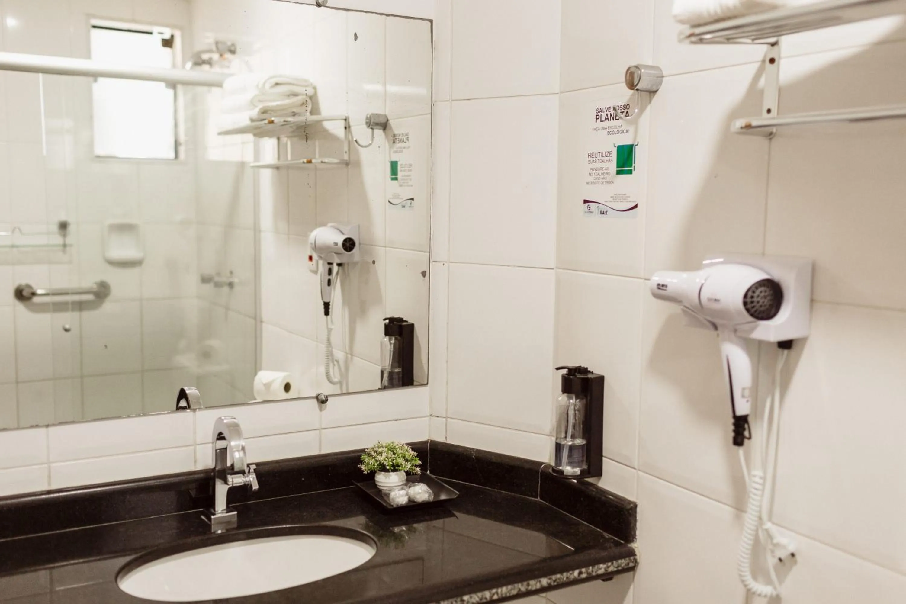 Bathroom in Hotel Ferraz