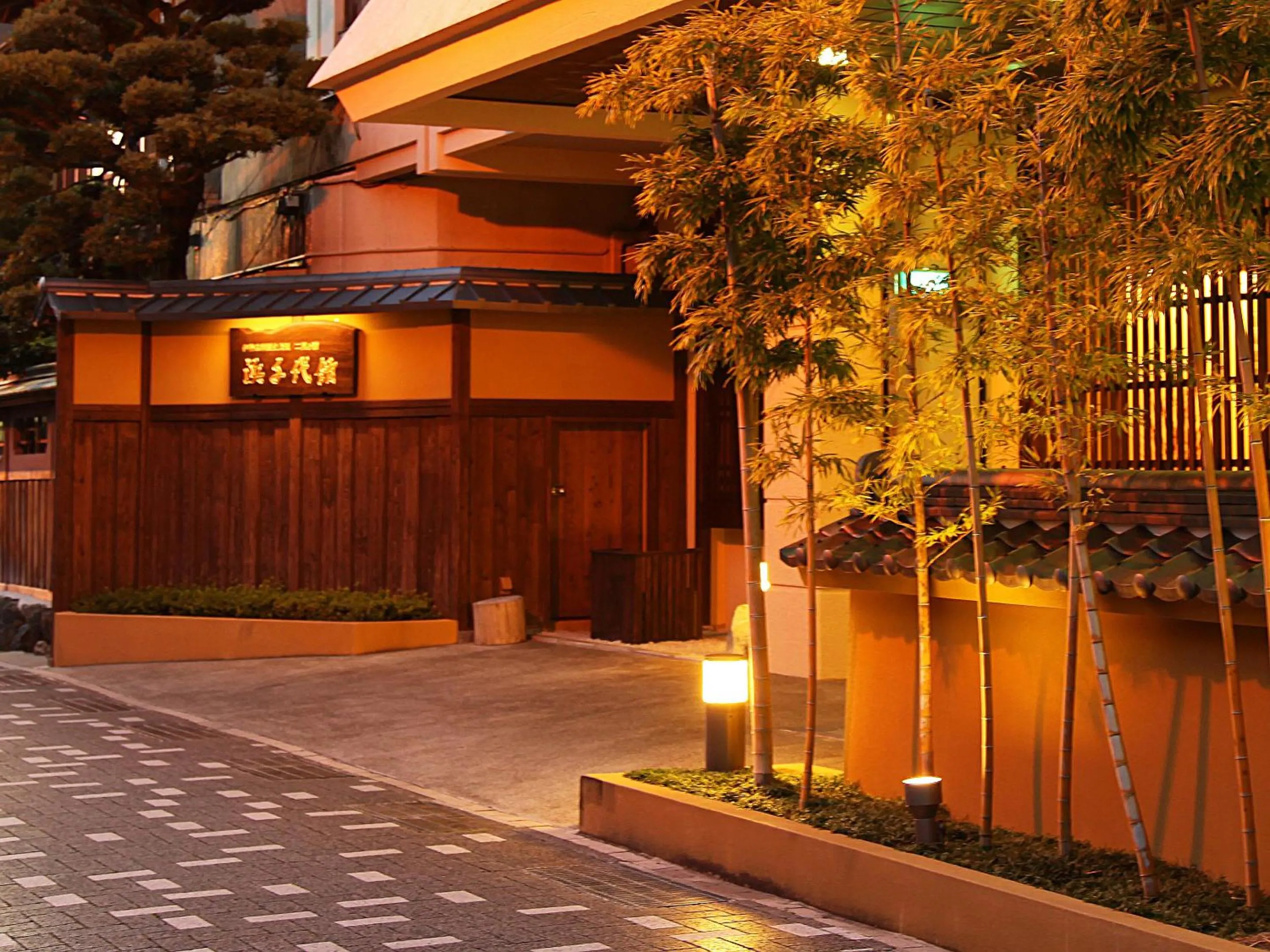 Property building in Hamachiyokan