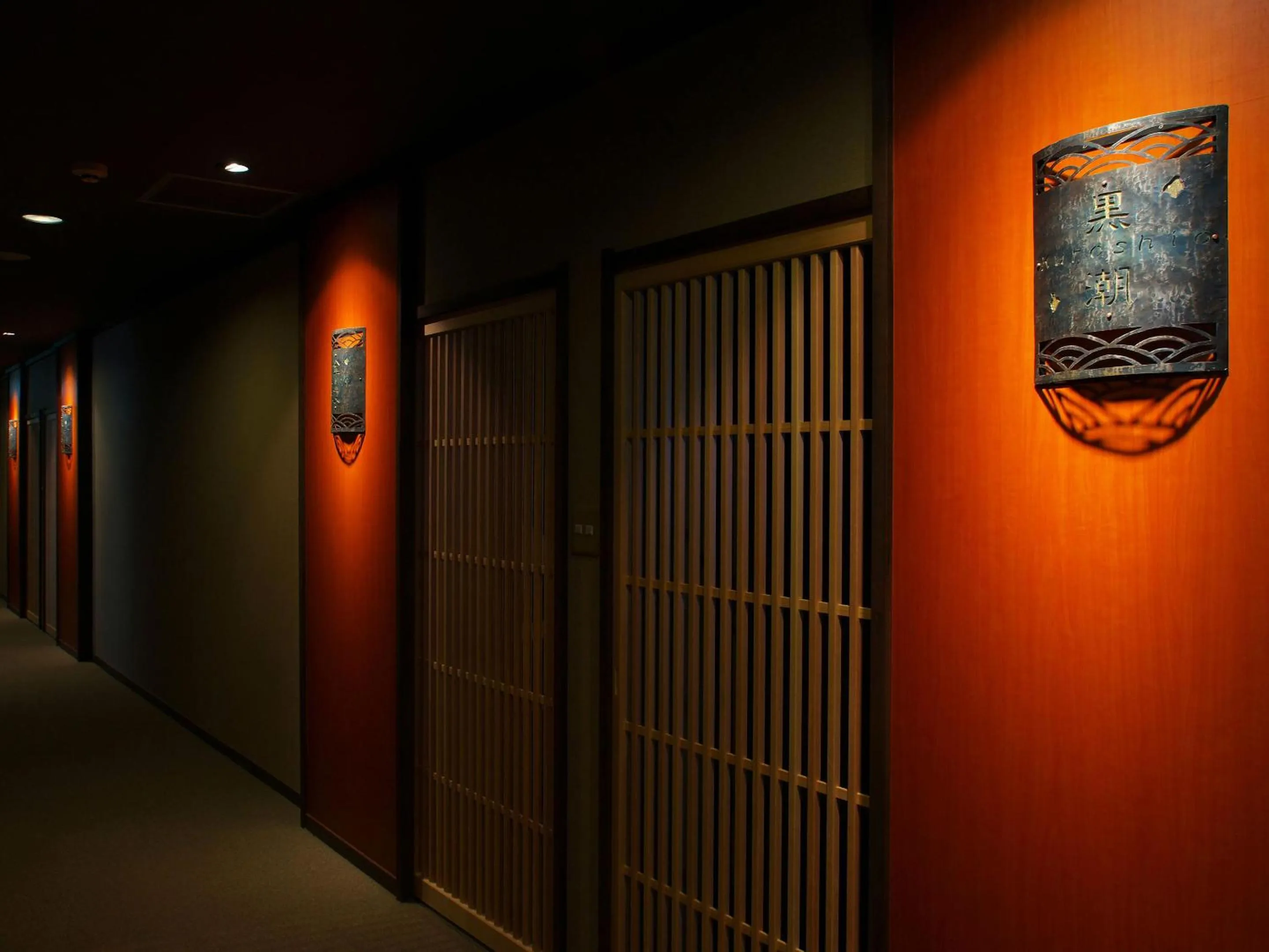 Area and facilities in Hamachiyokan