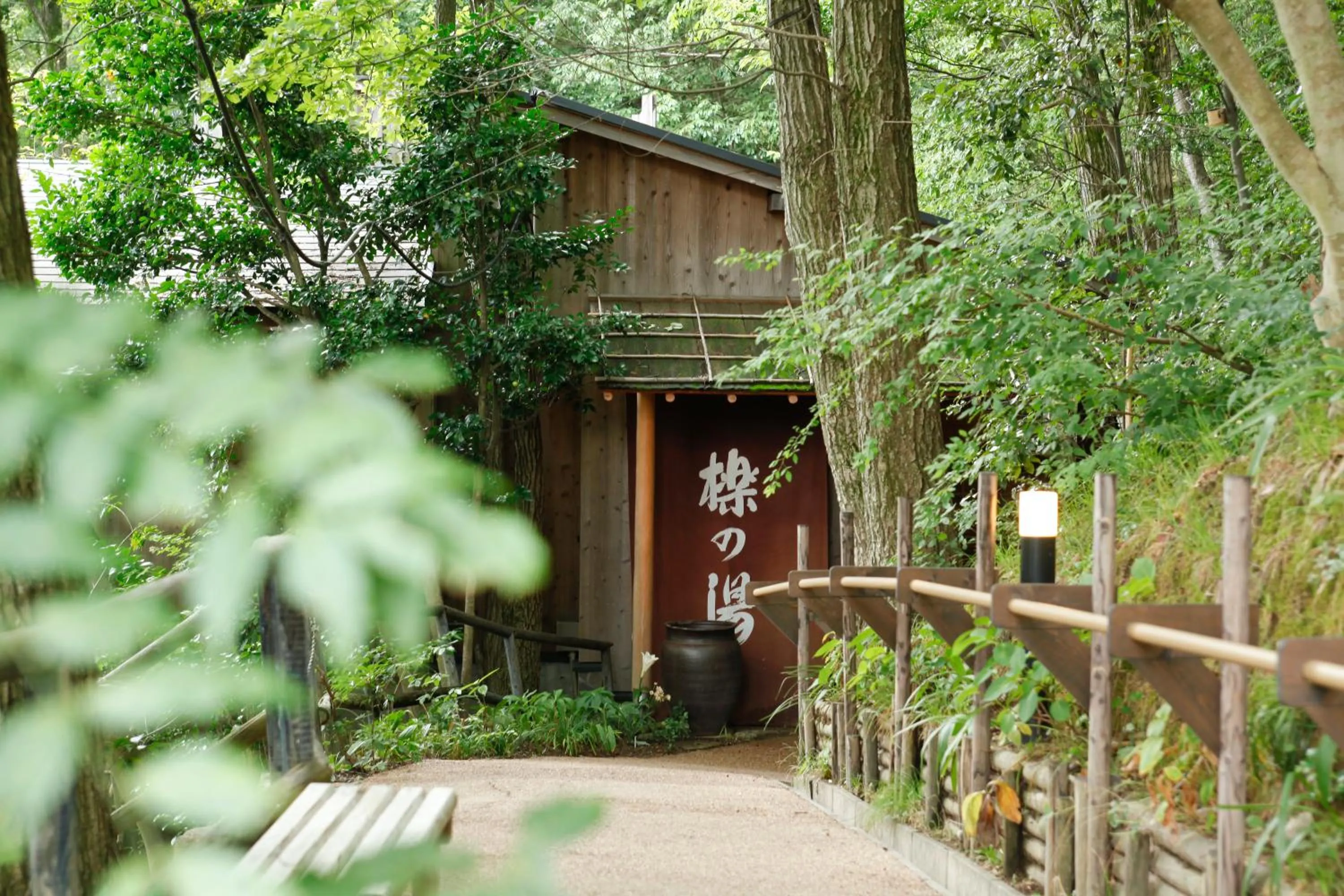 Property building in Ginsuisou Choraku