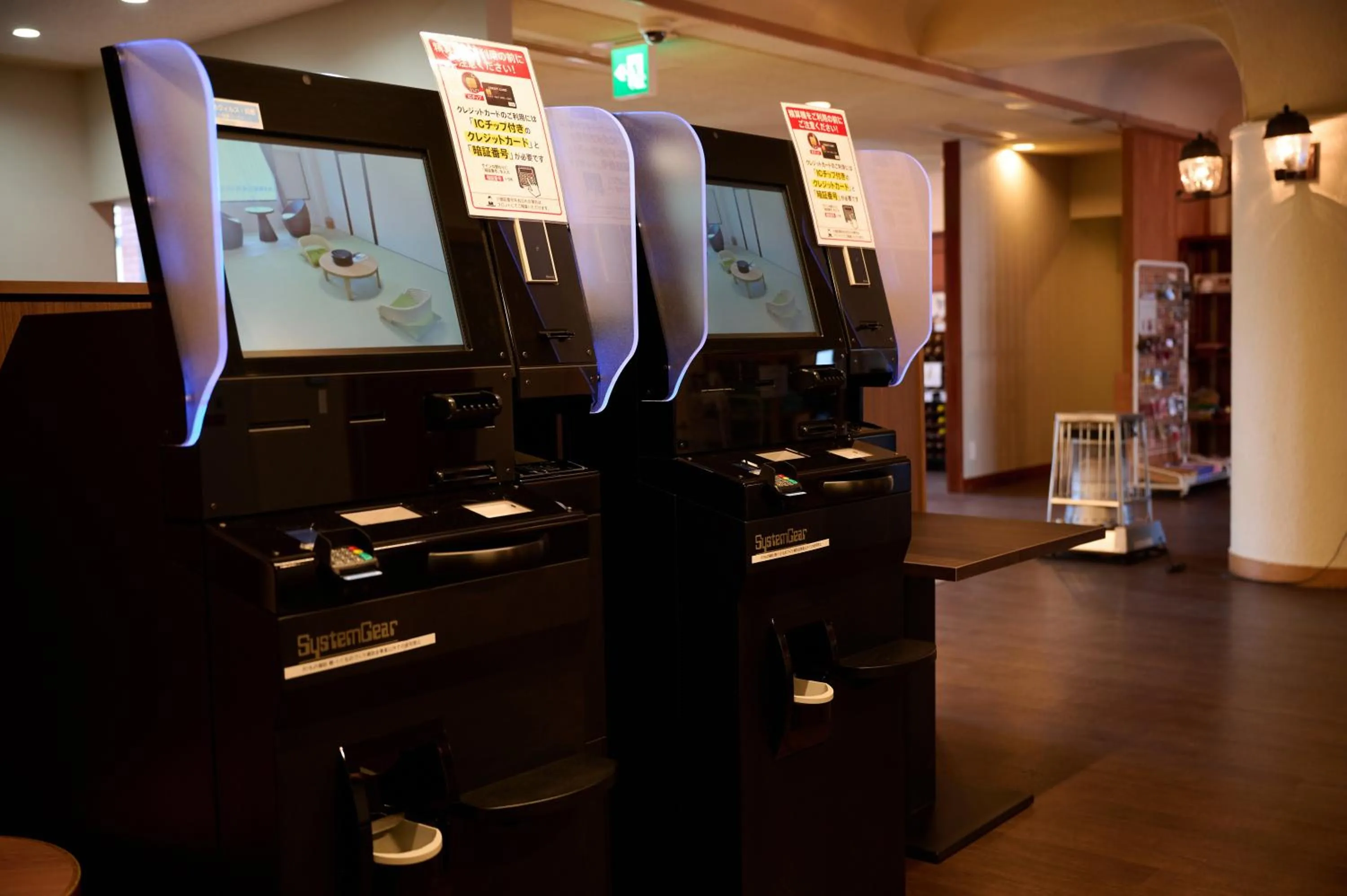 Area and facilities in Royal Hotel Kawaguchiko