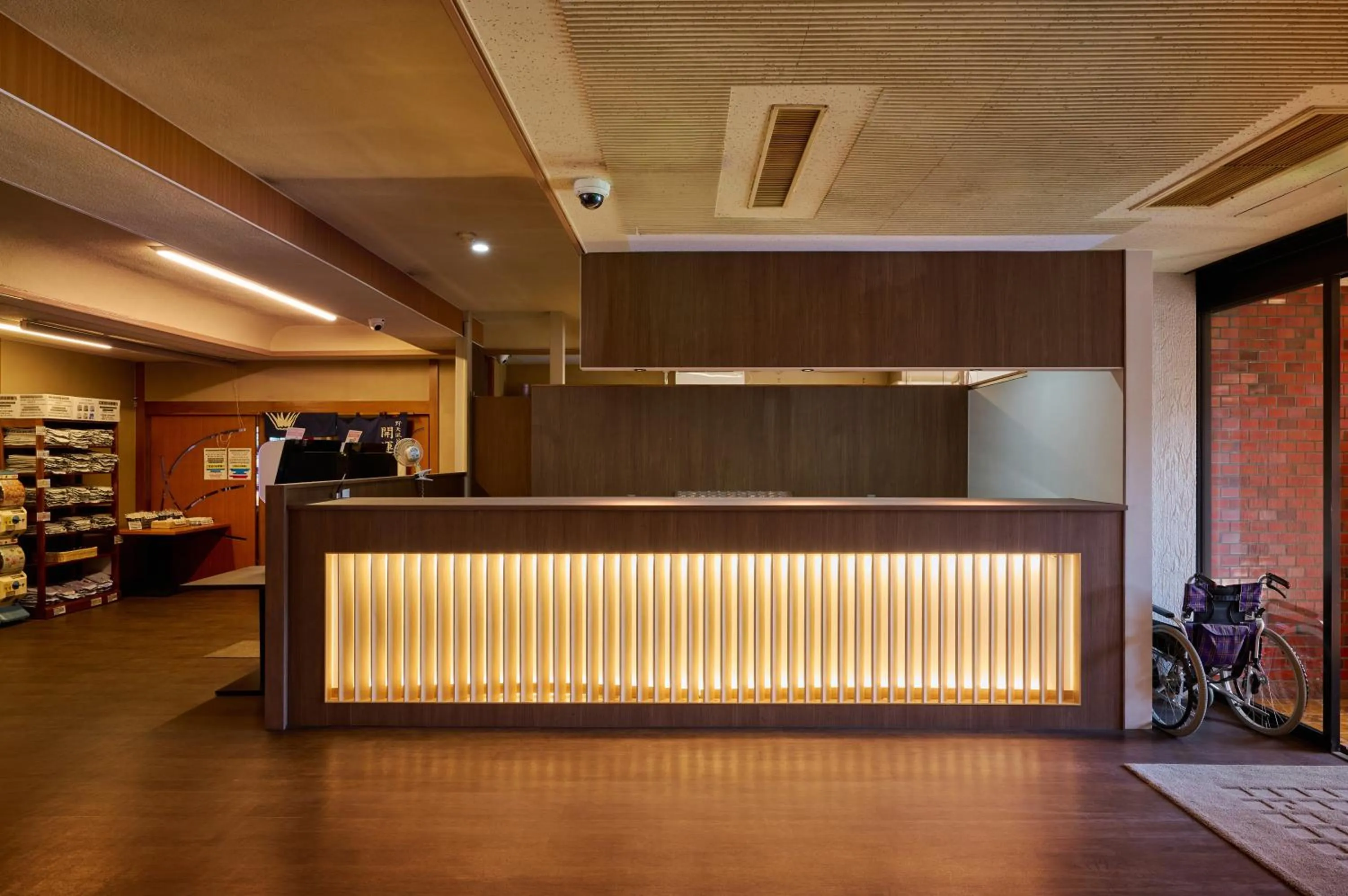 Decorative detail in Royal Hotel Kawaguchiko