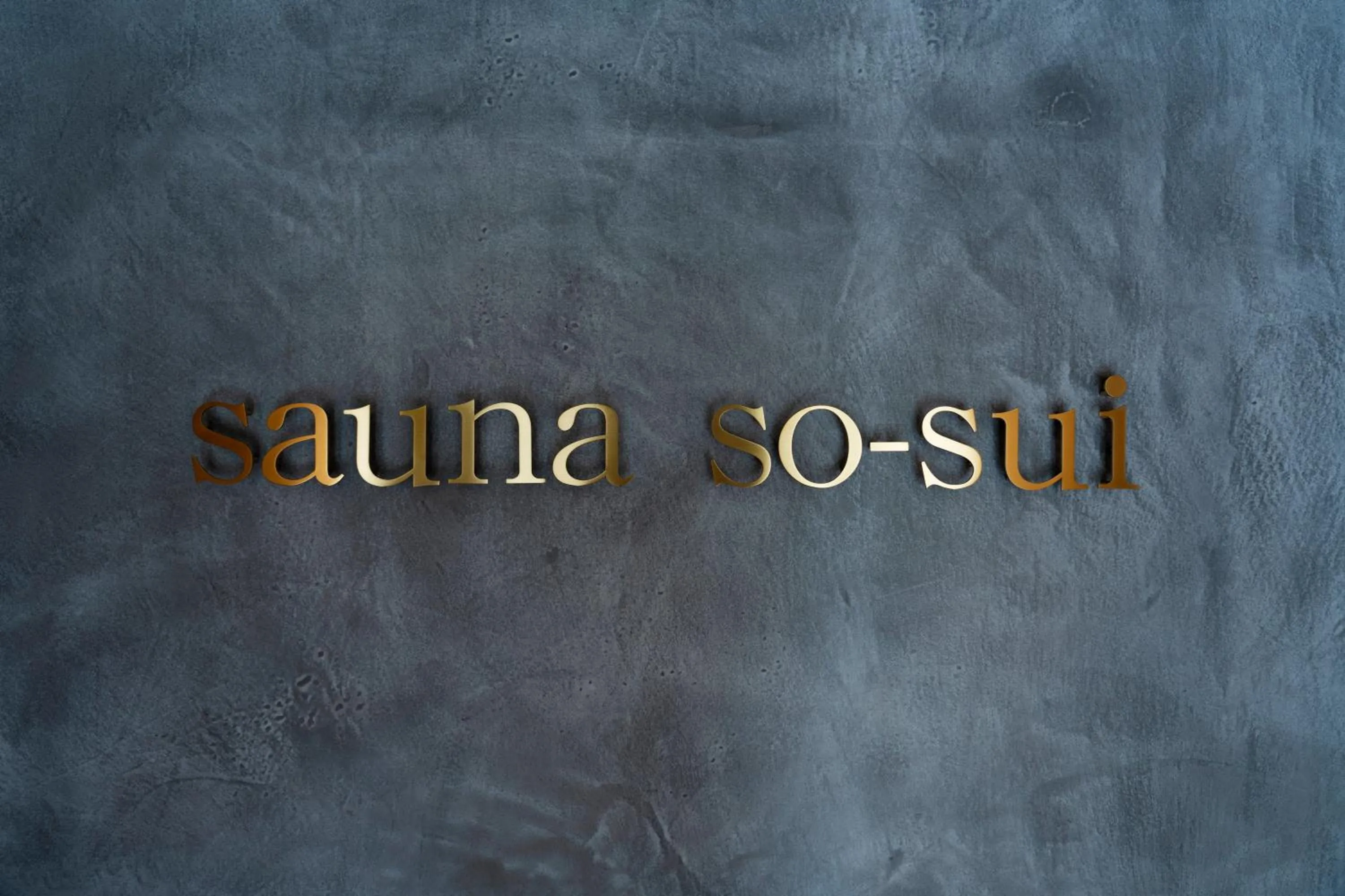 Sauna in Hotel Kitanoya