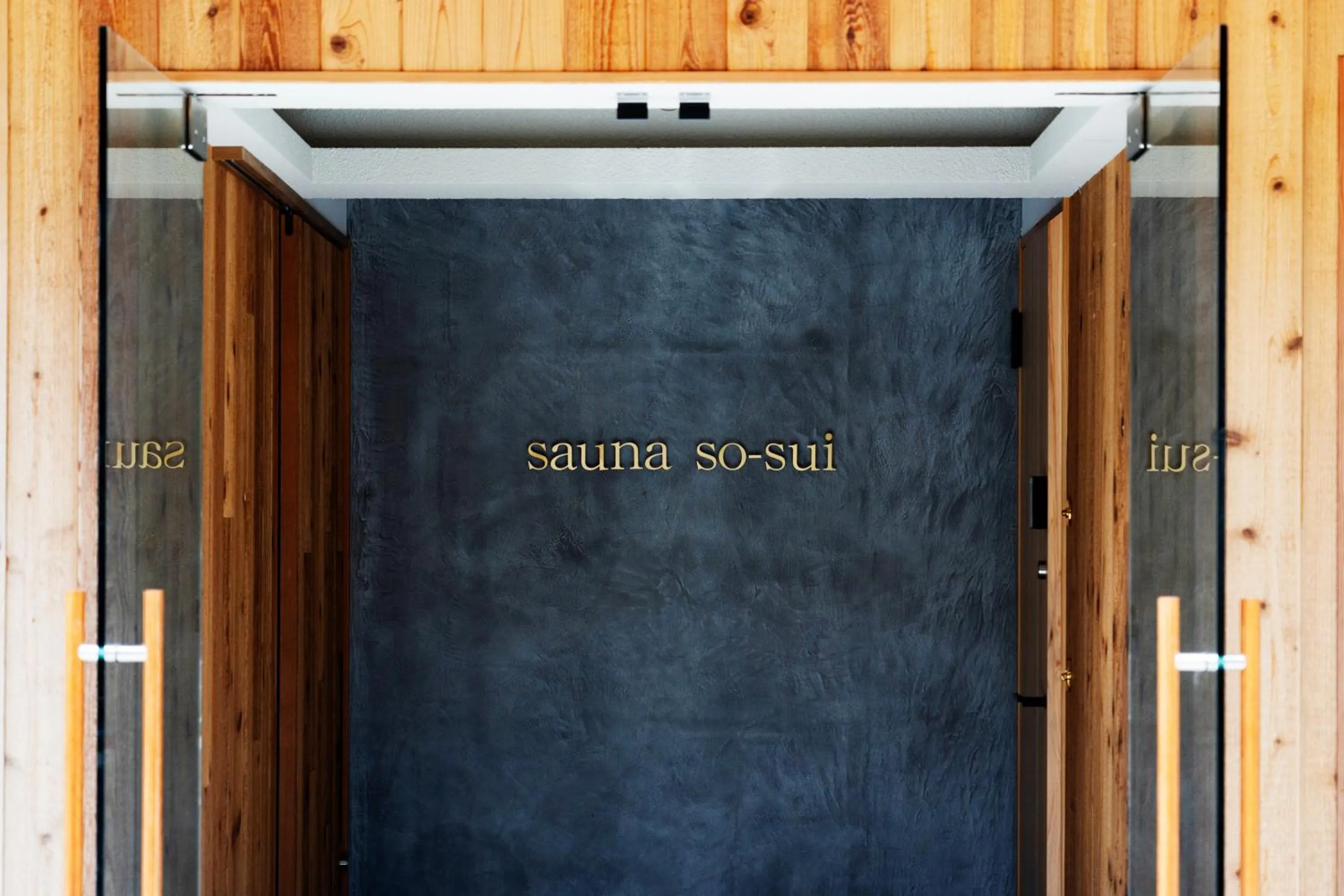 Sauna in Hotel Kitanoya