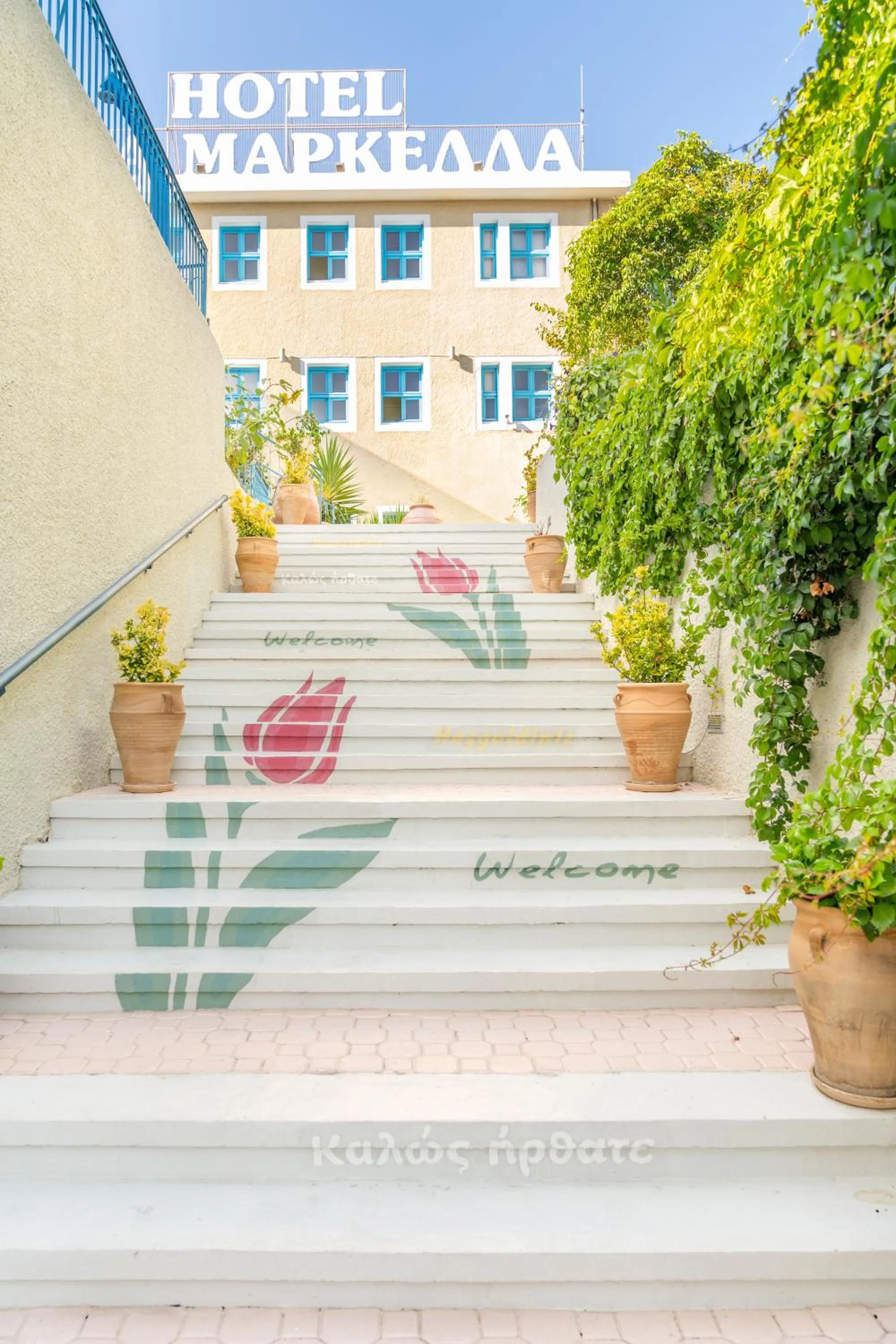 Property building in Agia Markella