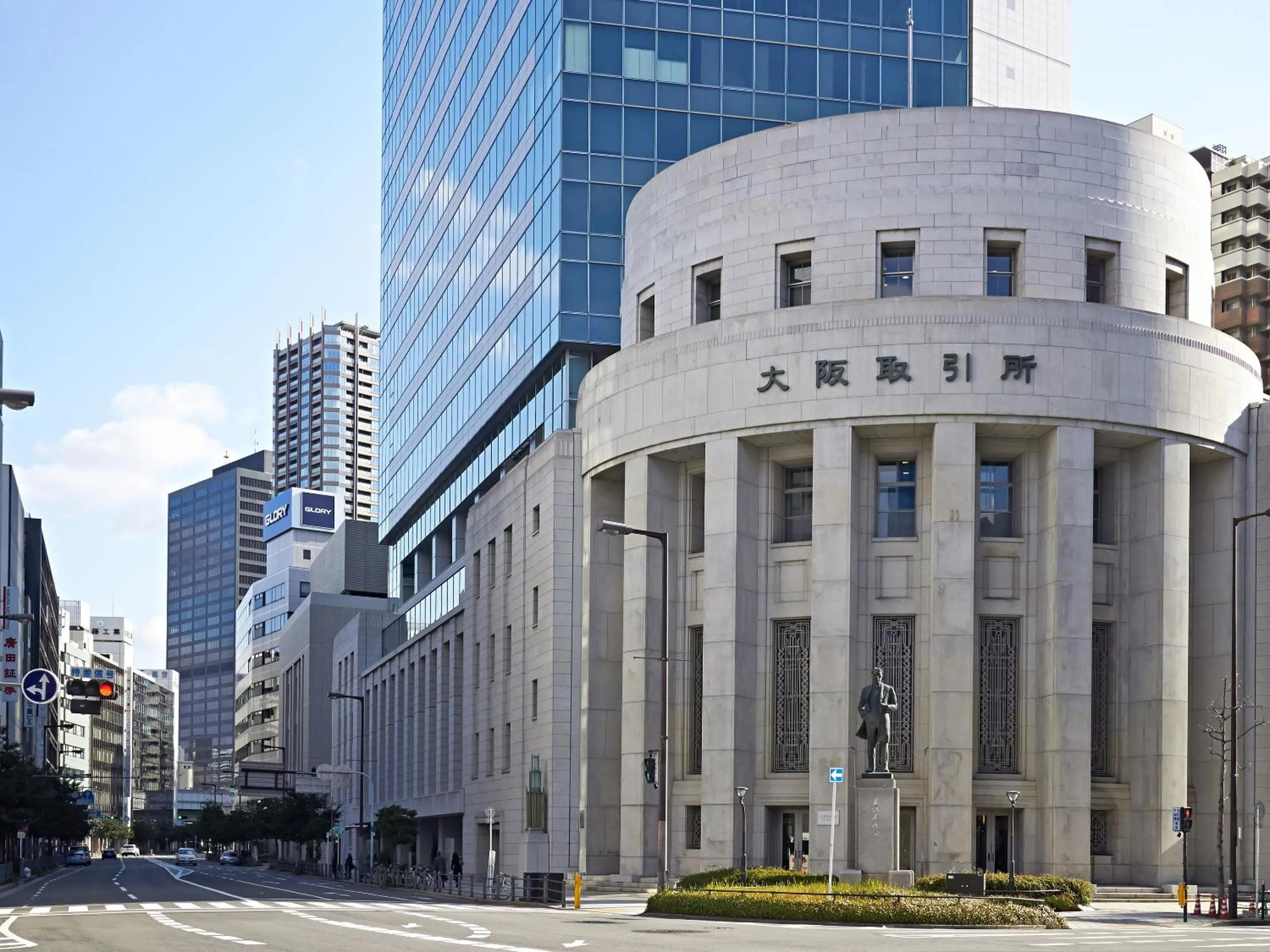 Nearby landmark in Sotetsu Fresa Inn Kitahama