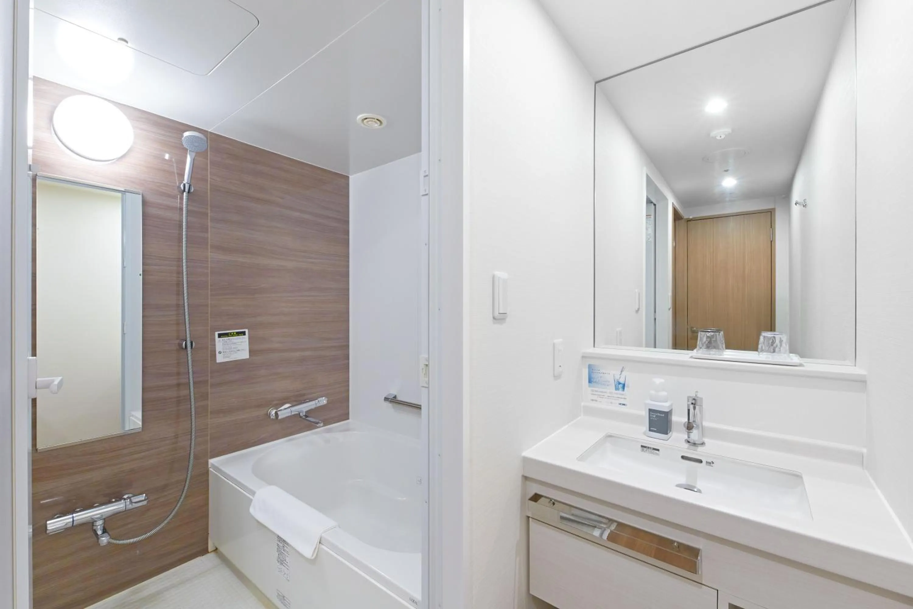 Area and facilities in Sotetsu Fresa Inn Kitahama