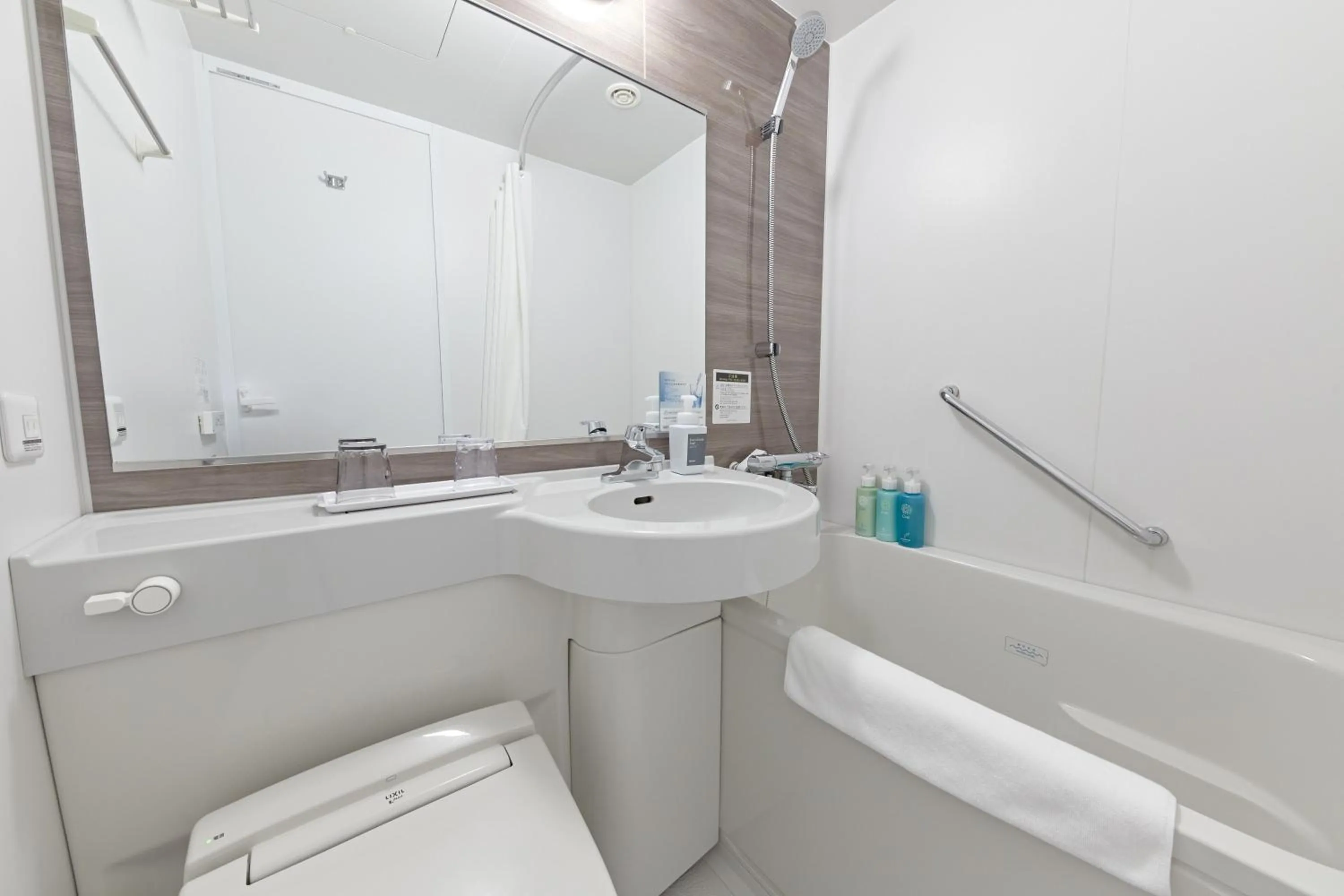 Area and facilities in Sotetsu Fresa Inn Kitahama