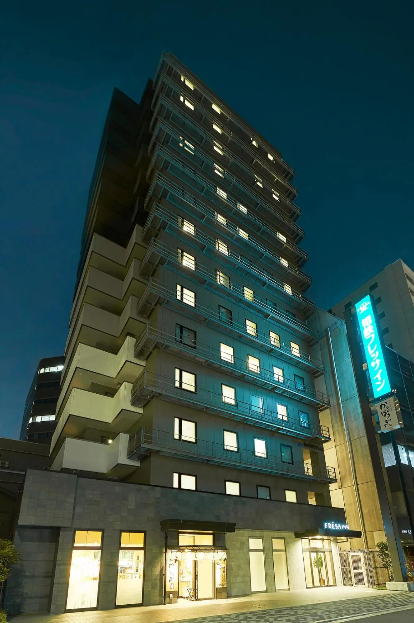 Property building in Sotetsu Fresa Inn Kitahama