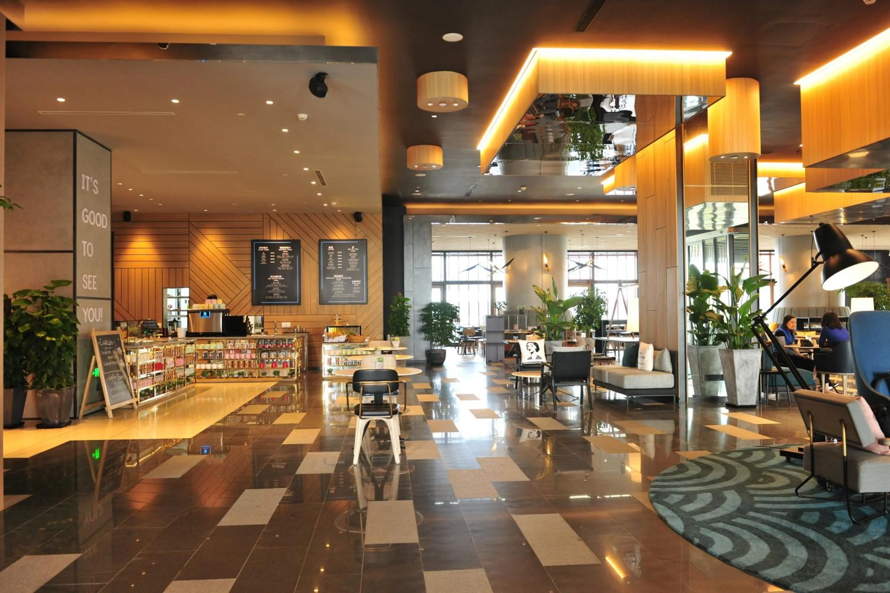 Artyzen Habitat Hongqiao Shanghai - Korean Street