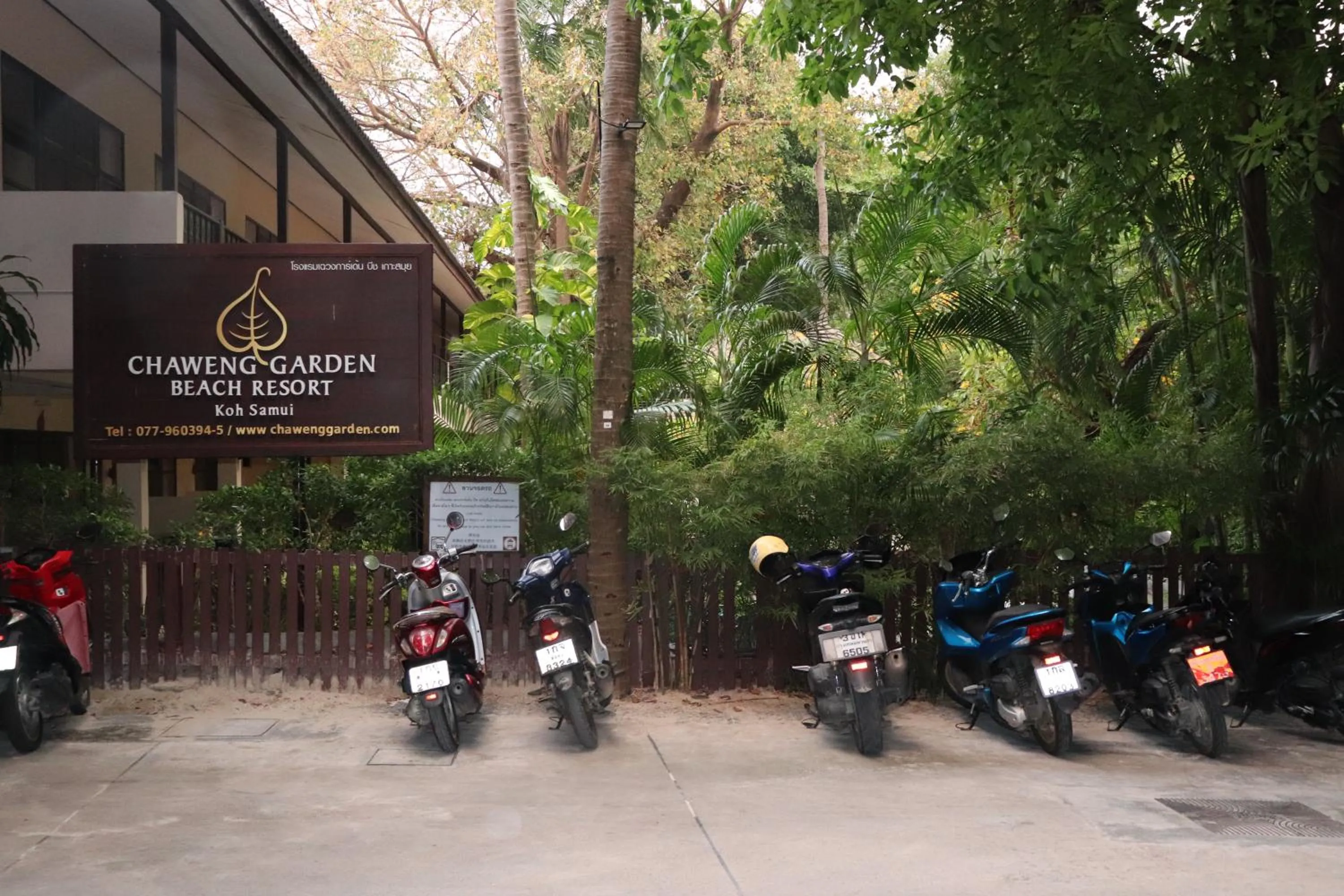 Parking in J4 Samui Hotel - SHA Plus