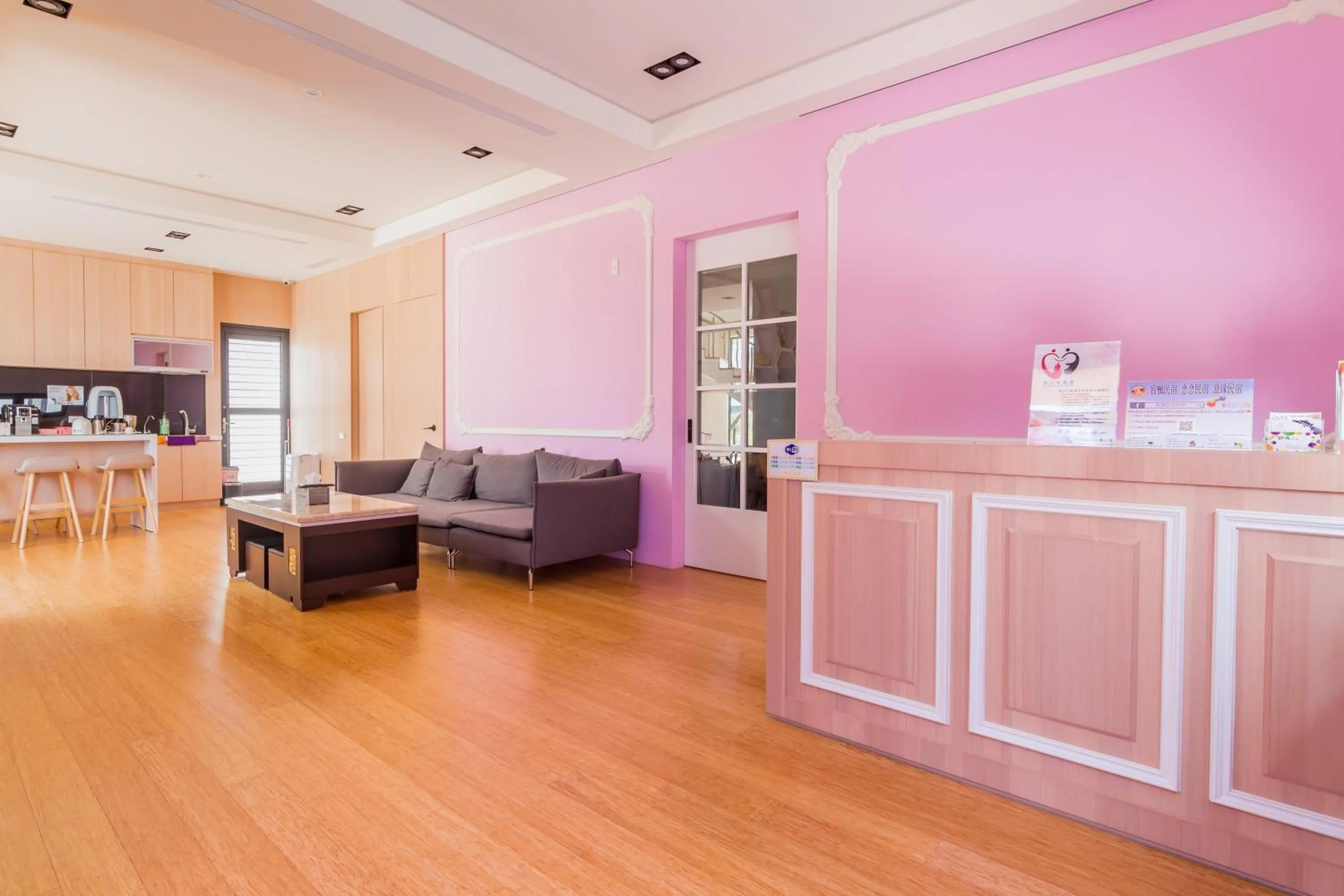 Decorative detail in CHEN FENG HOMESTAY