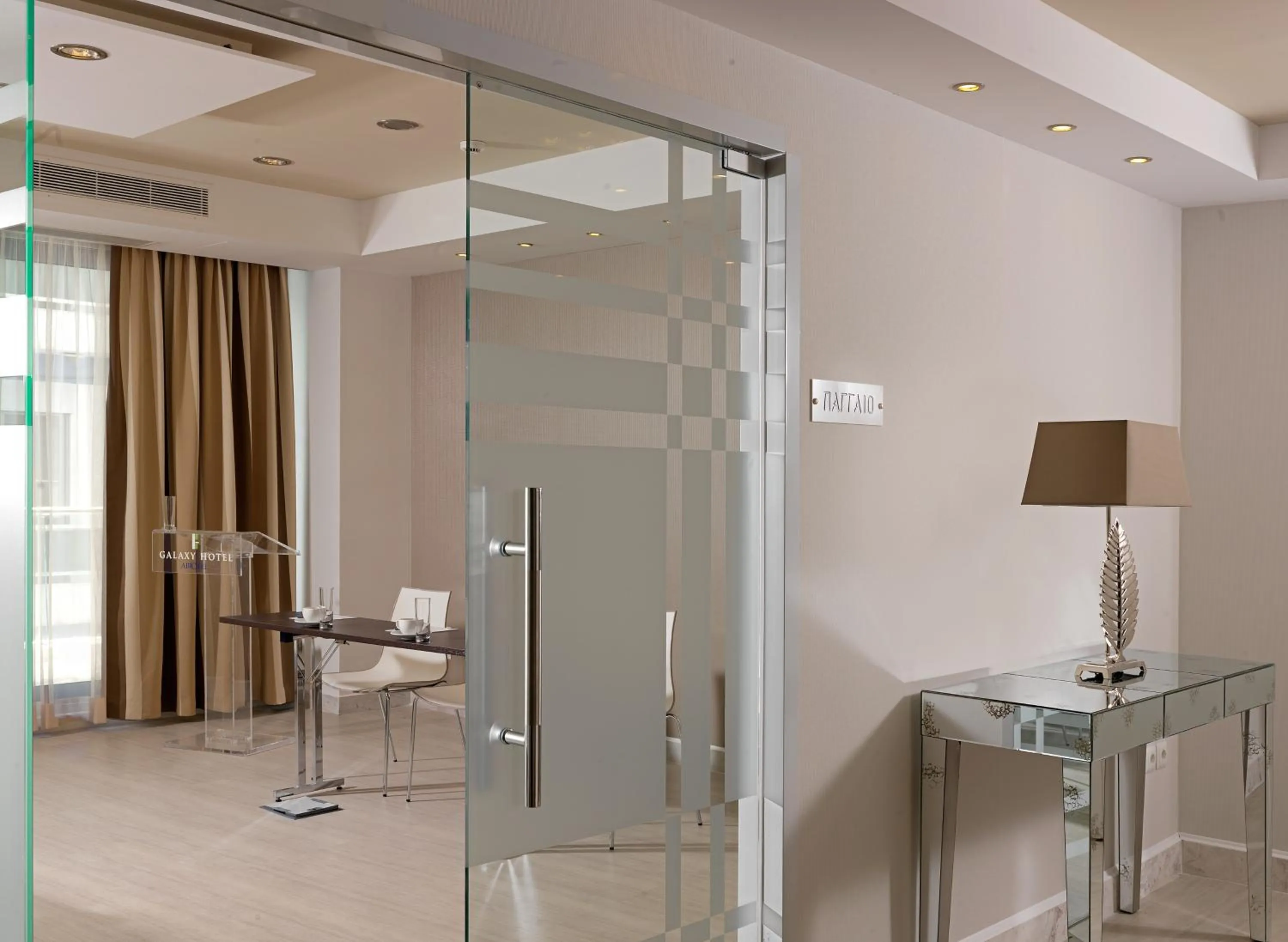 Other in Airotel Galaxy